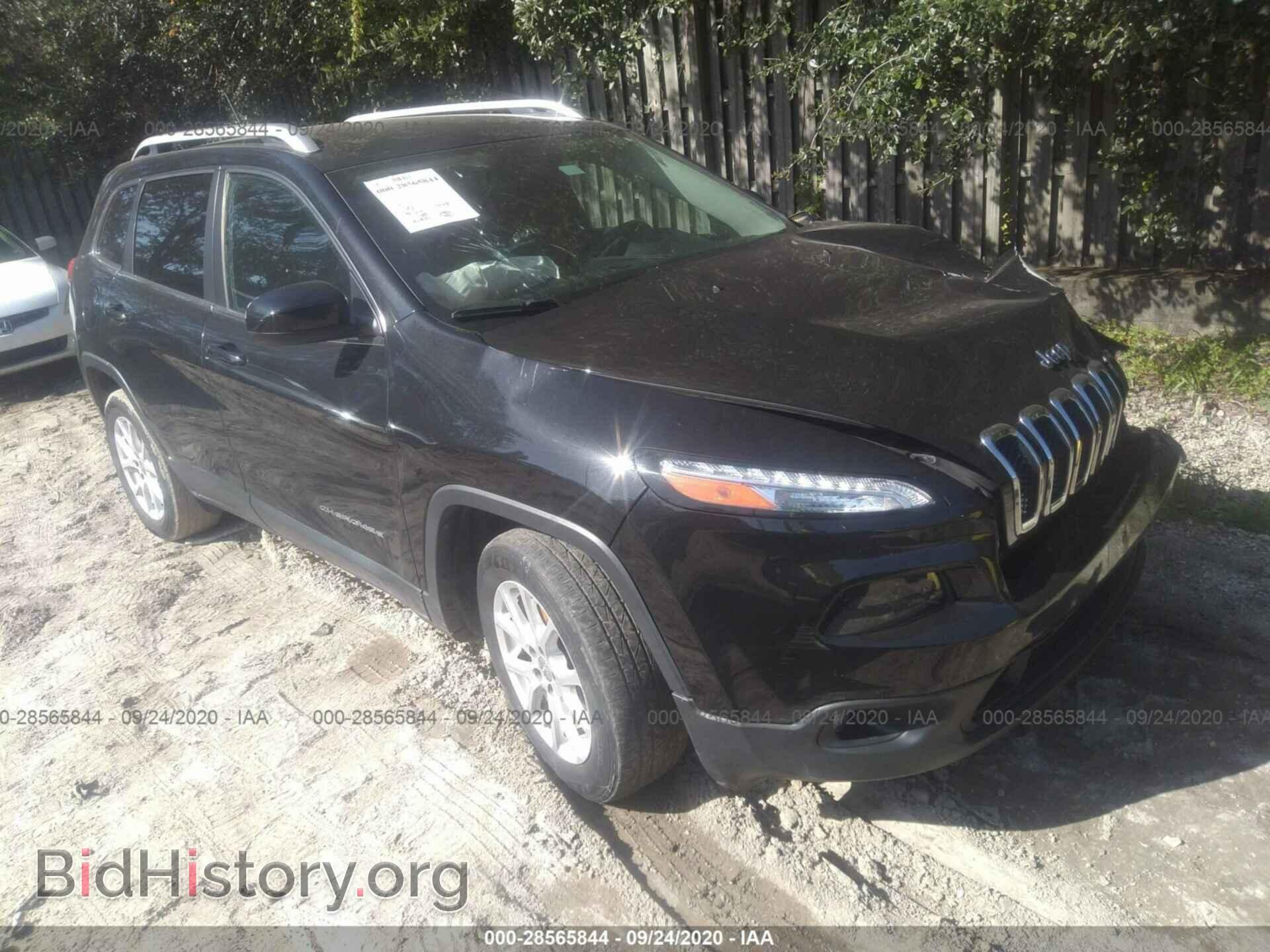 Фотография 1C4PJLCB4FW720207 - JEEP CHEROKEE 2015