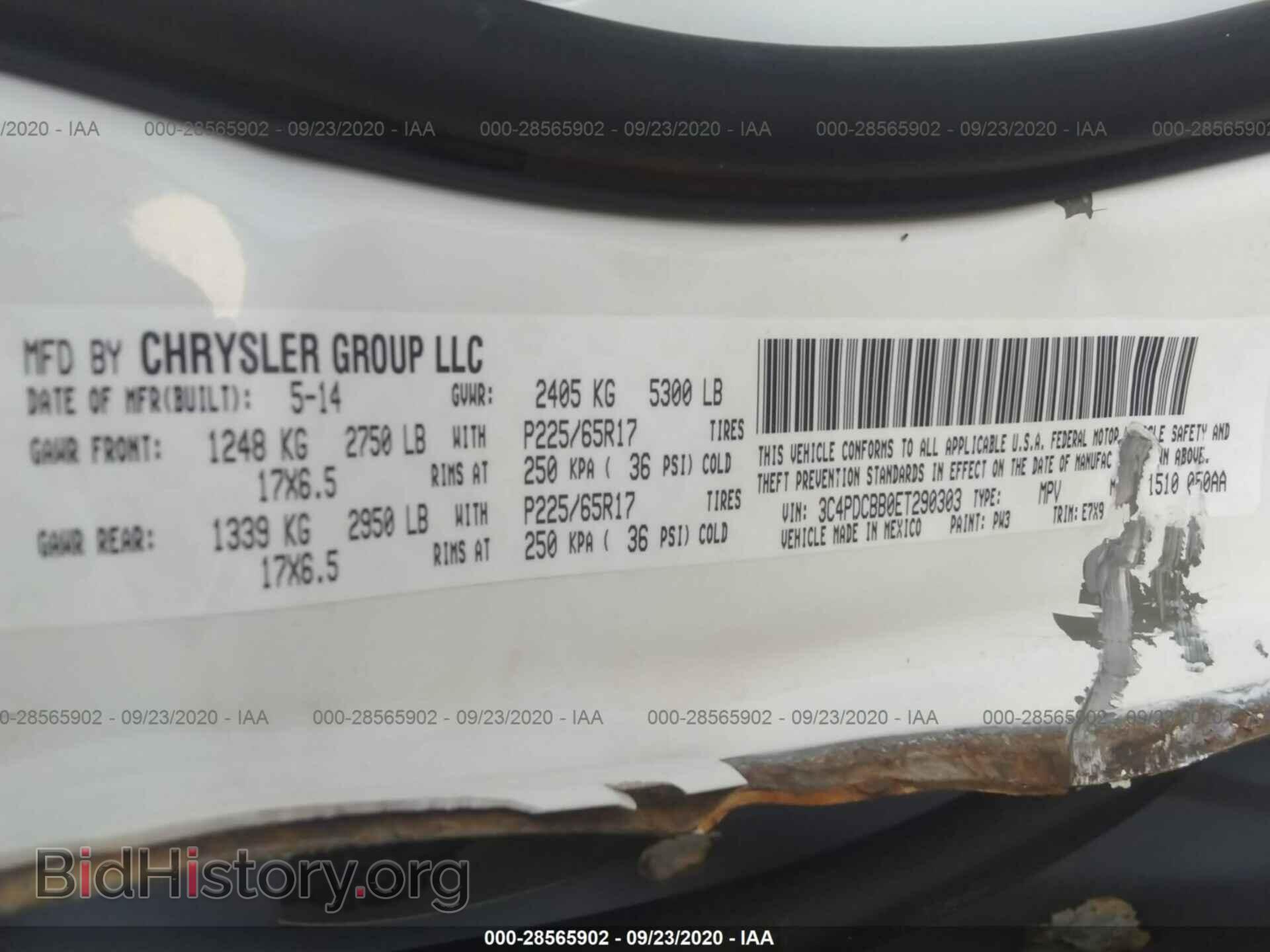 2014 DODGE JOURNEY - VIN: 3C4PDCBB0ET290303 - Фото 9