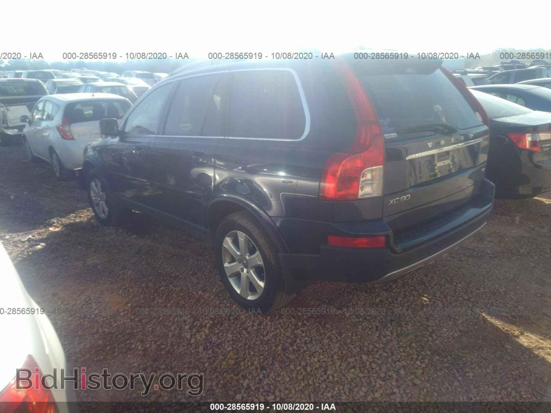 2012 VOLVO XC90 - VIN: YV4952CZ5C1619428 - Фото 3