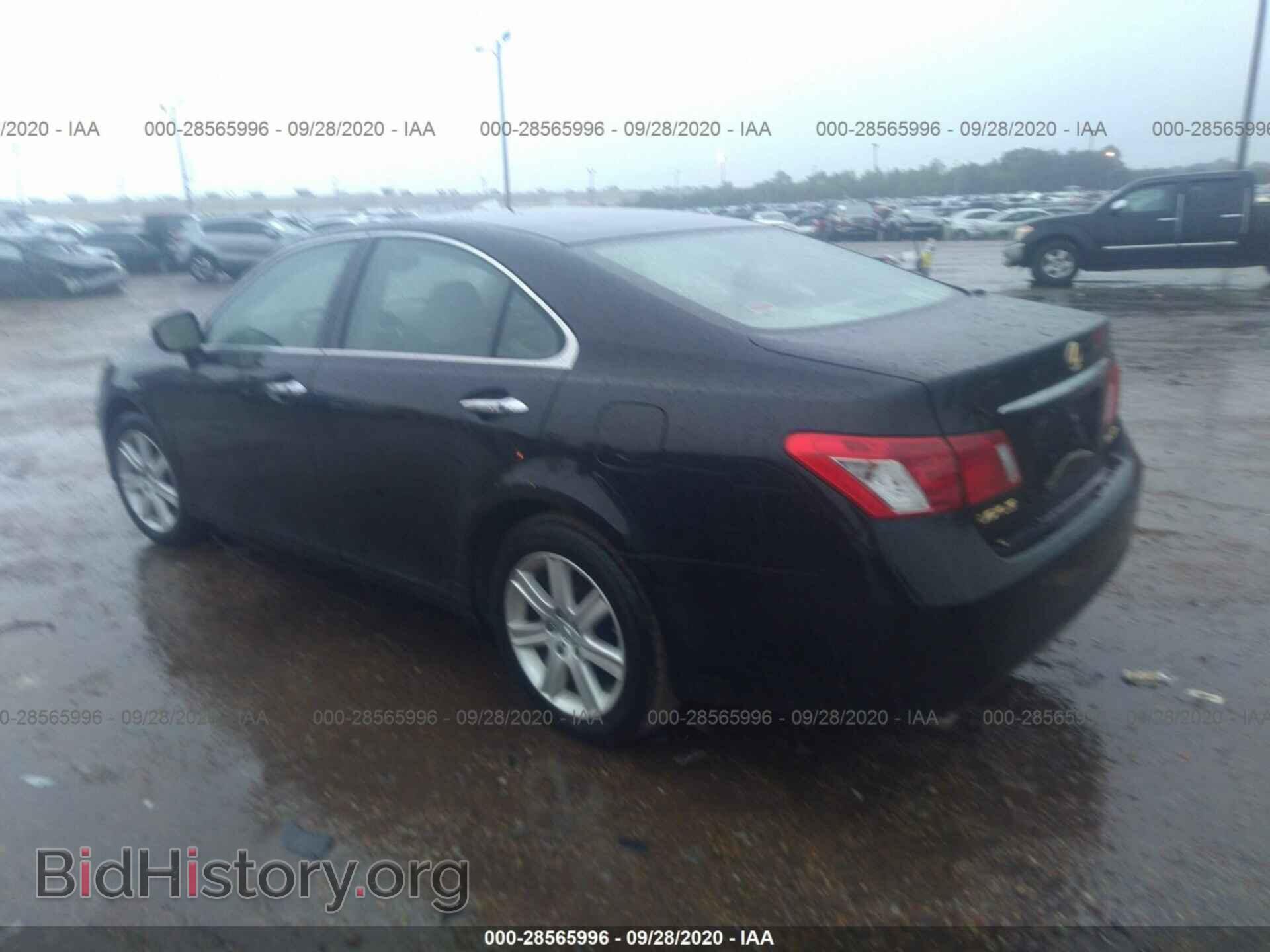 2007 LEXUS ES 350 - VIN: JTHBJ46G572026172 - Фото 3