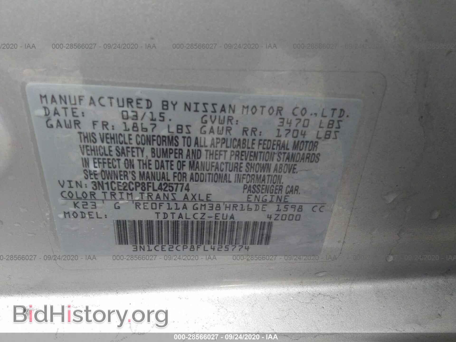 2015 NISSAN VERSA NOTE - VIN: 3N1CE2CP8FL425774 - Photo 9