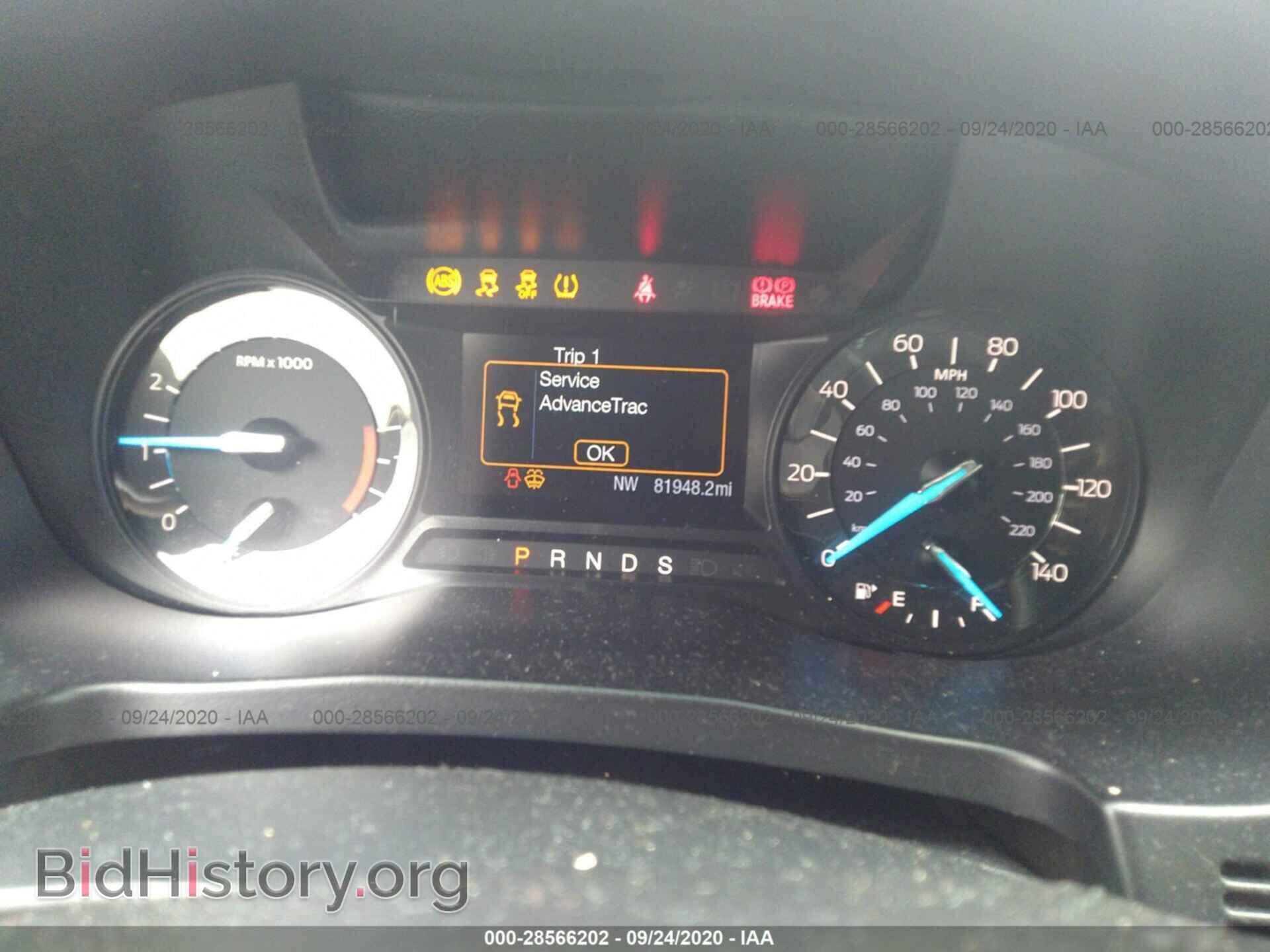 2016 FORD EXPLORER - VIN: 1FM5K7D89GGA95244 - Photo 7