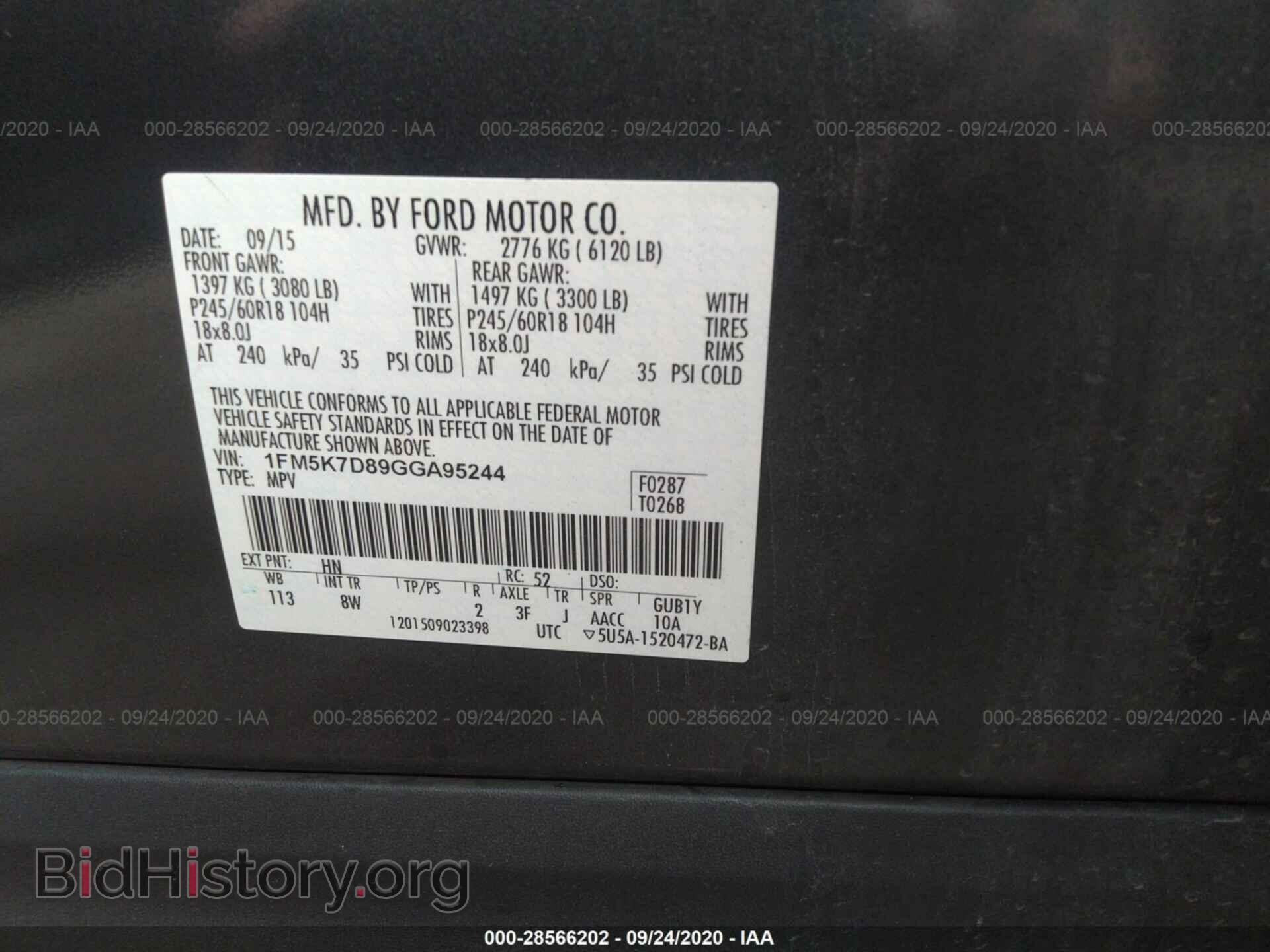 2016 FORD EXPLORER - VIN: 1FM5K7D89GGA95244 - Photo 9