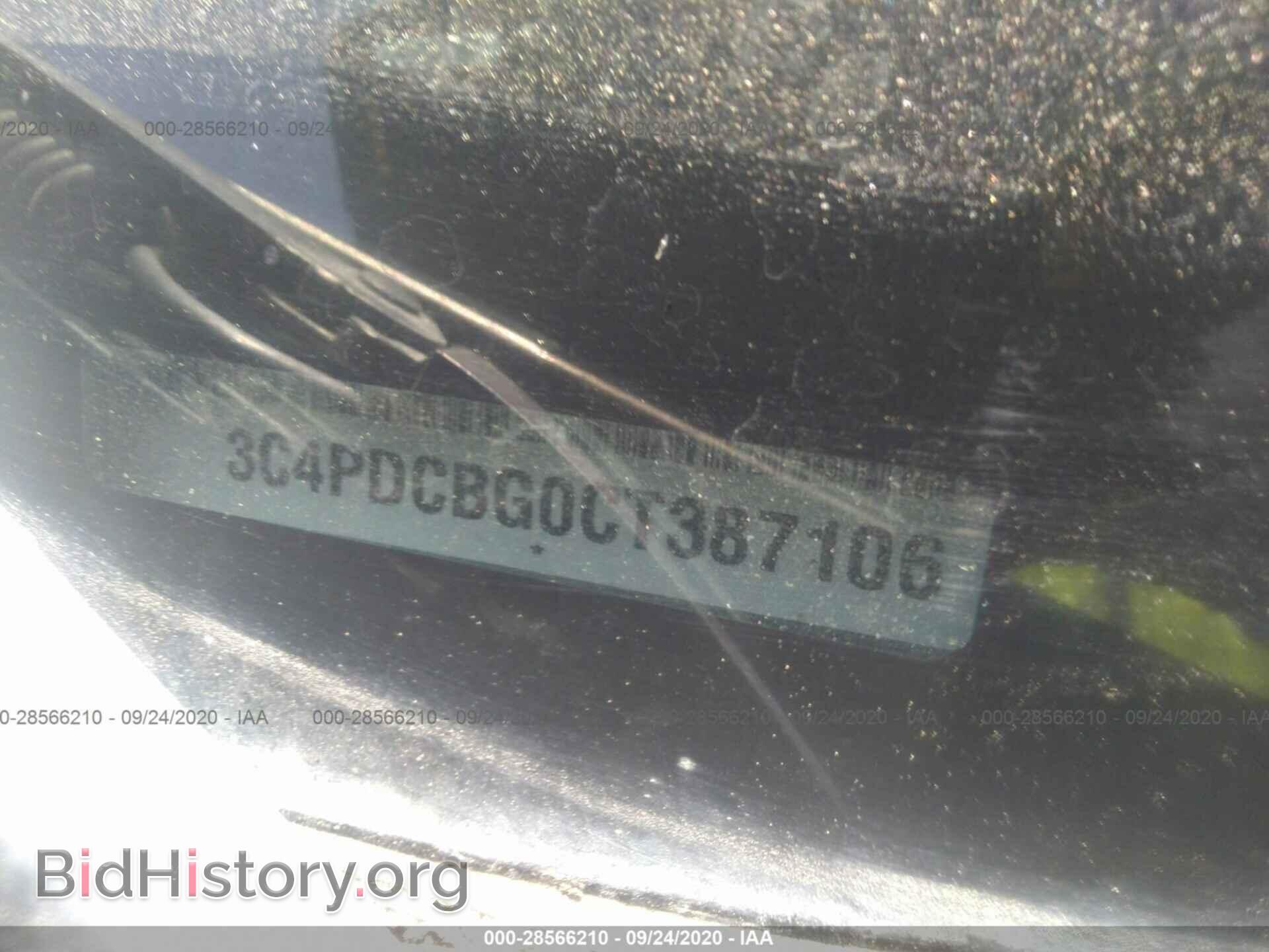 2012 DODGE JOURNEY - VIN: 3C4PDCBG0CT387106 - Фото 9
