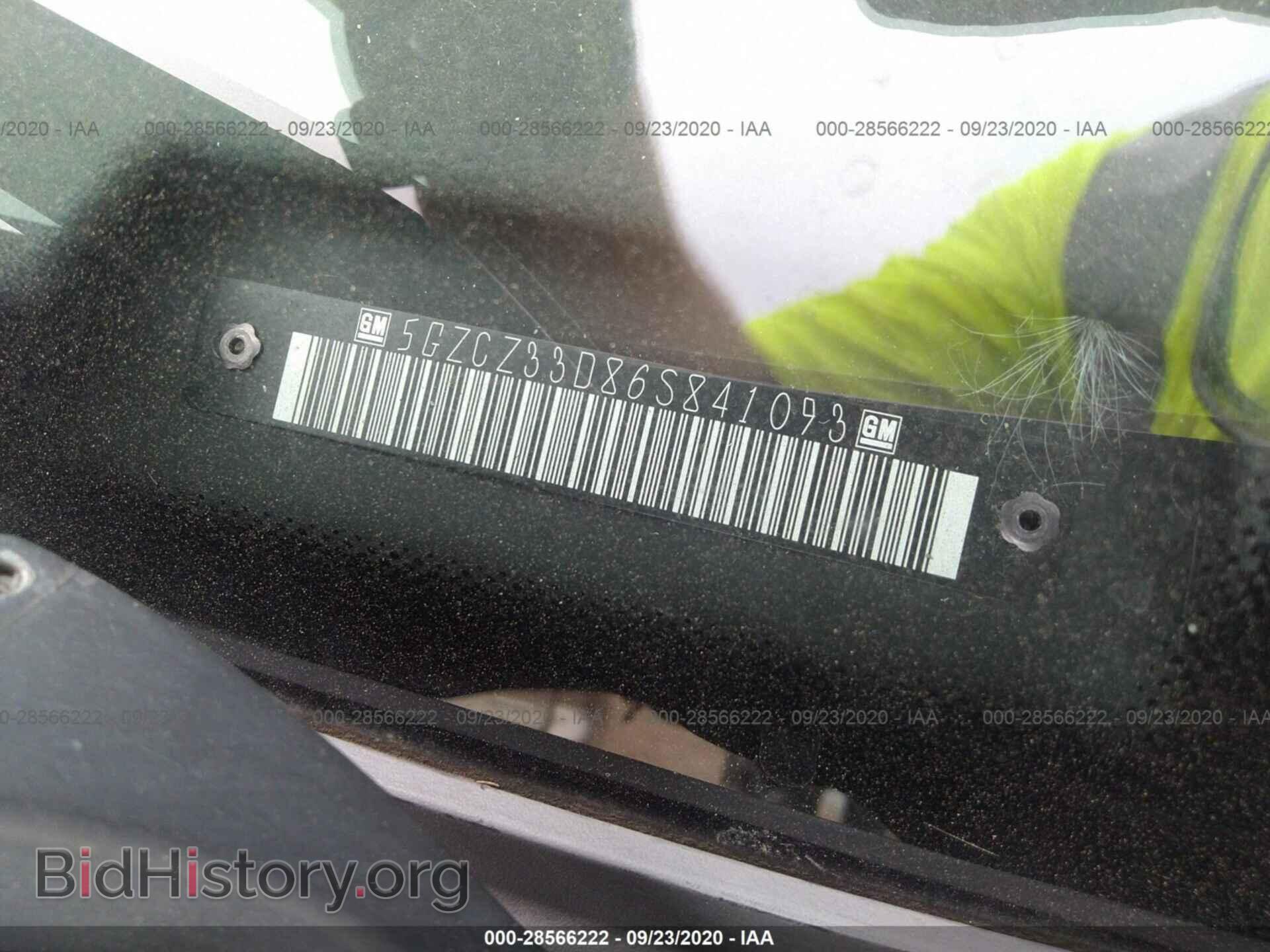 2006 SATURN VUE - VIN: 5GZCZ33D86S841093 - Фото 9