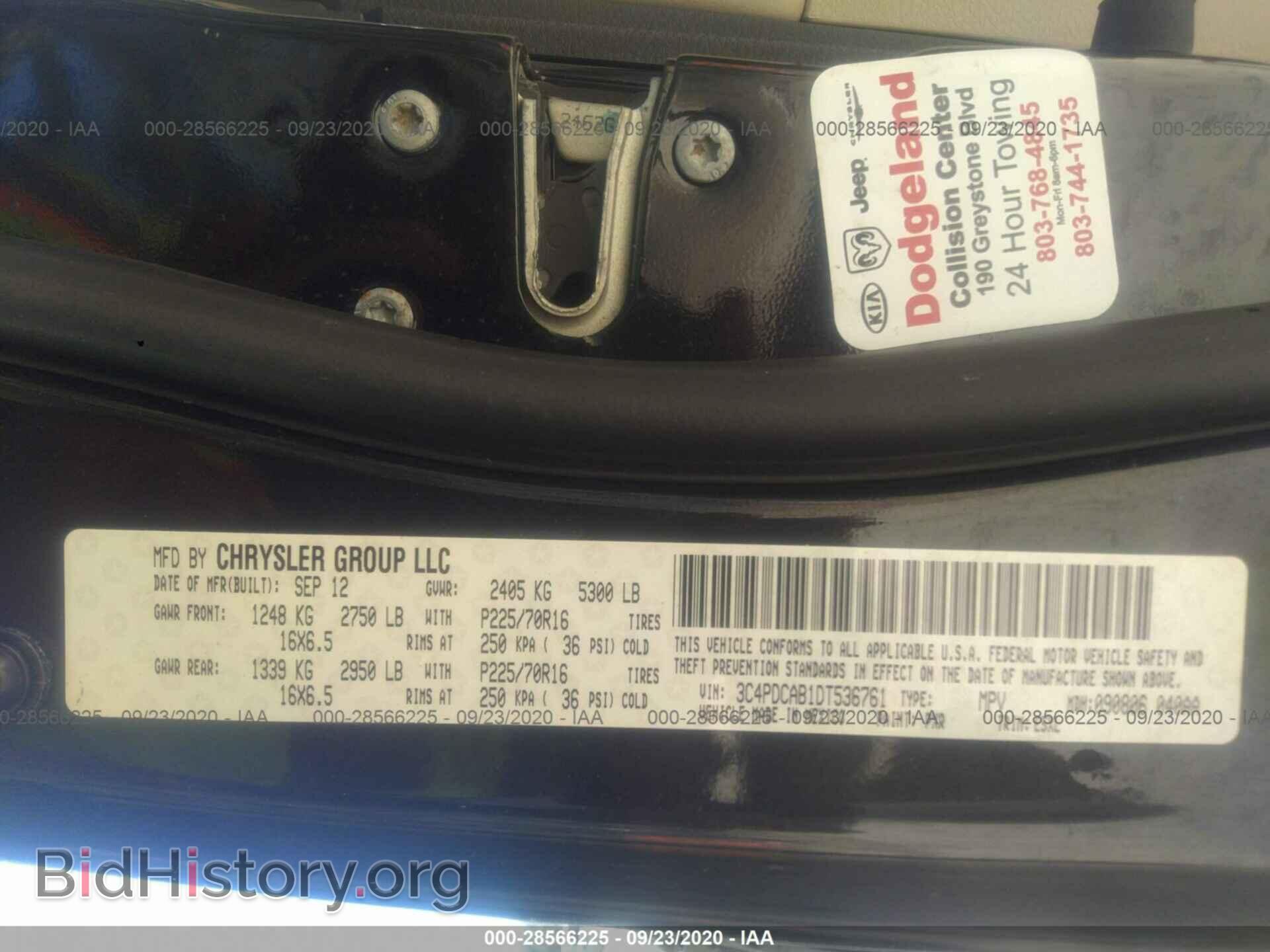 2013 DODGE JOURNEY - VIN: 3C4PDCAB1DT536761 - Фото 9