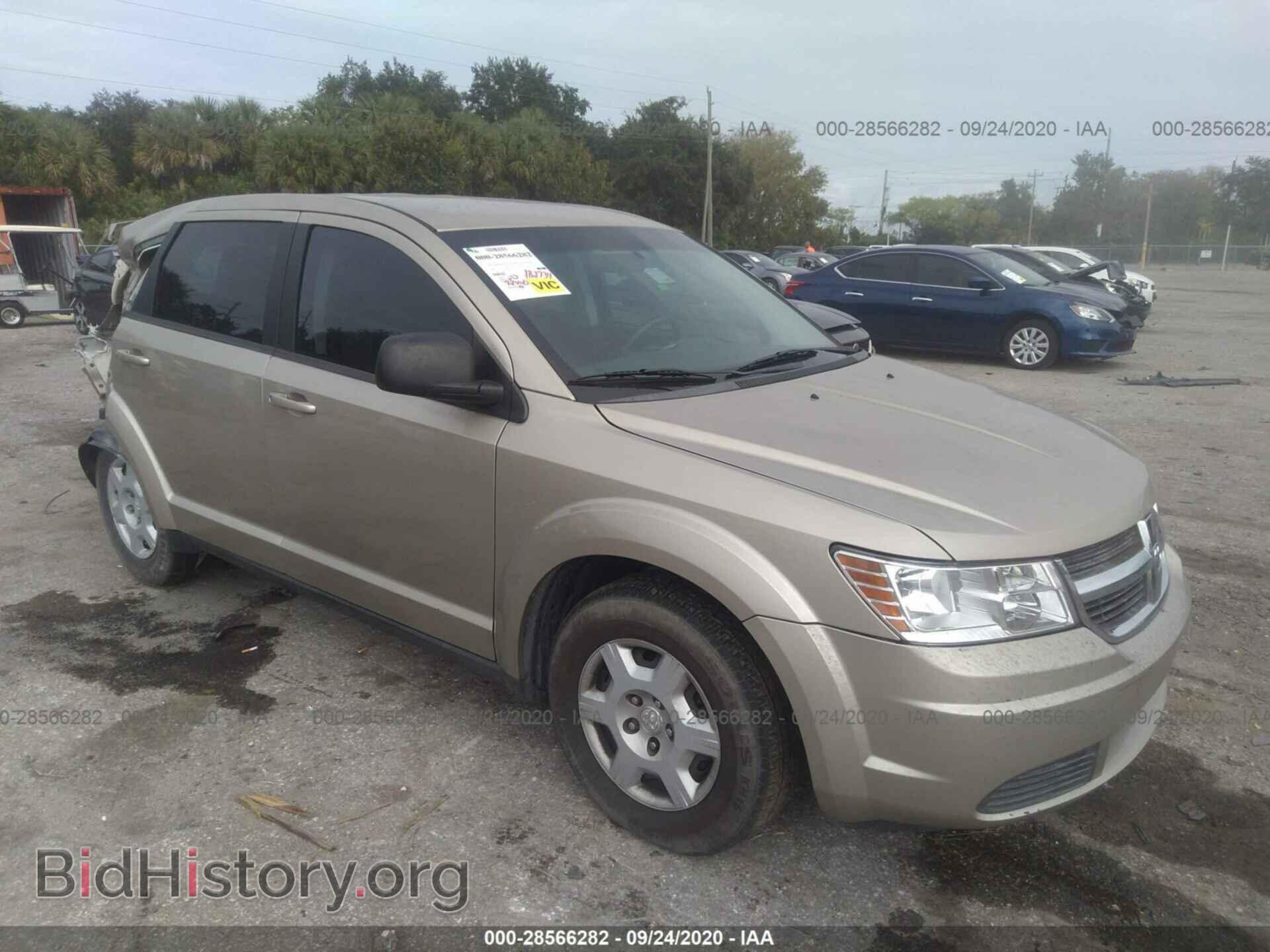 Photo 3D4GG47B89T518319 - DODGE JOURNEY 2009