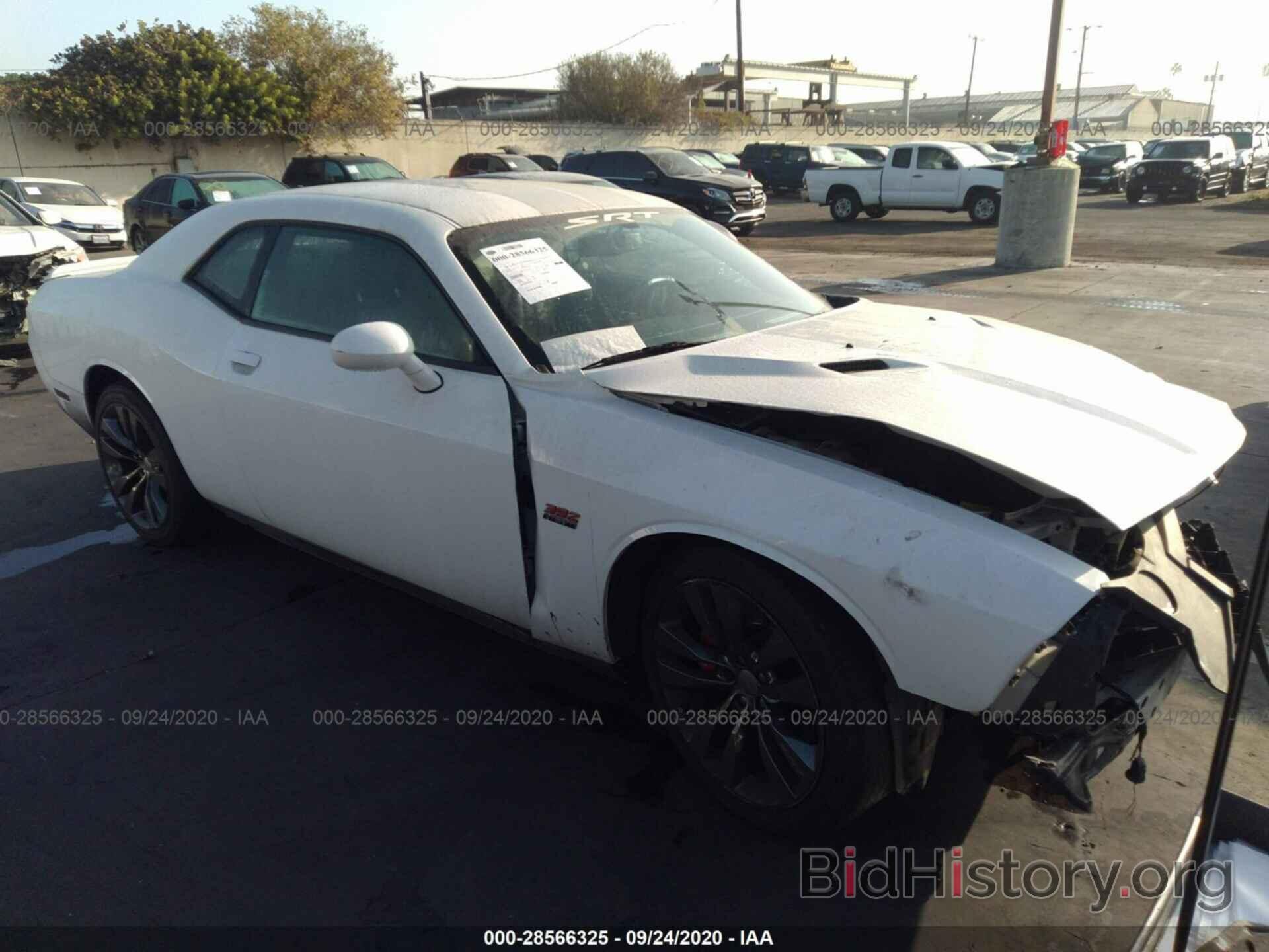 Photo 2C3CDYCJ5DH590724 - DODGE CHALLENGER 2013