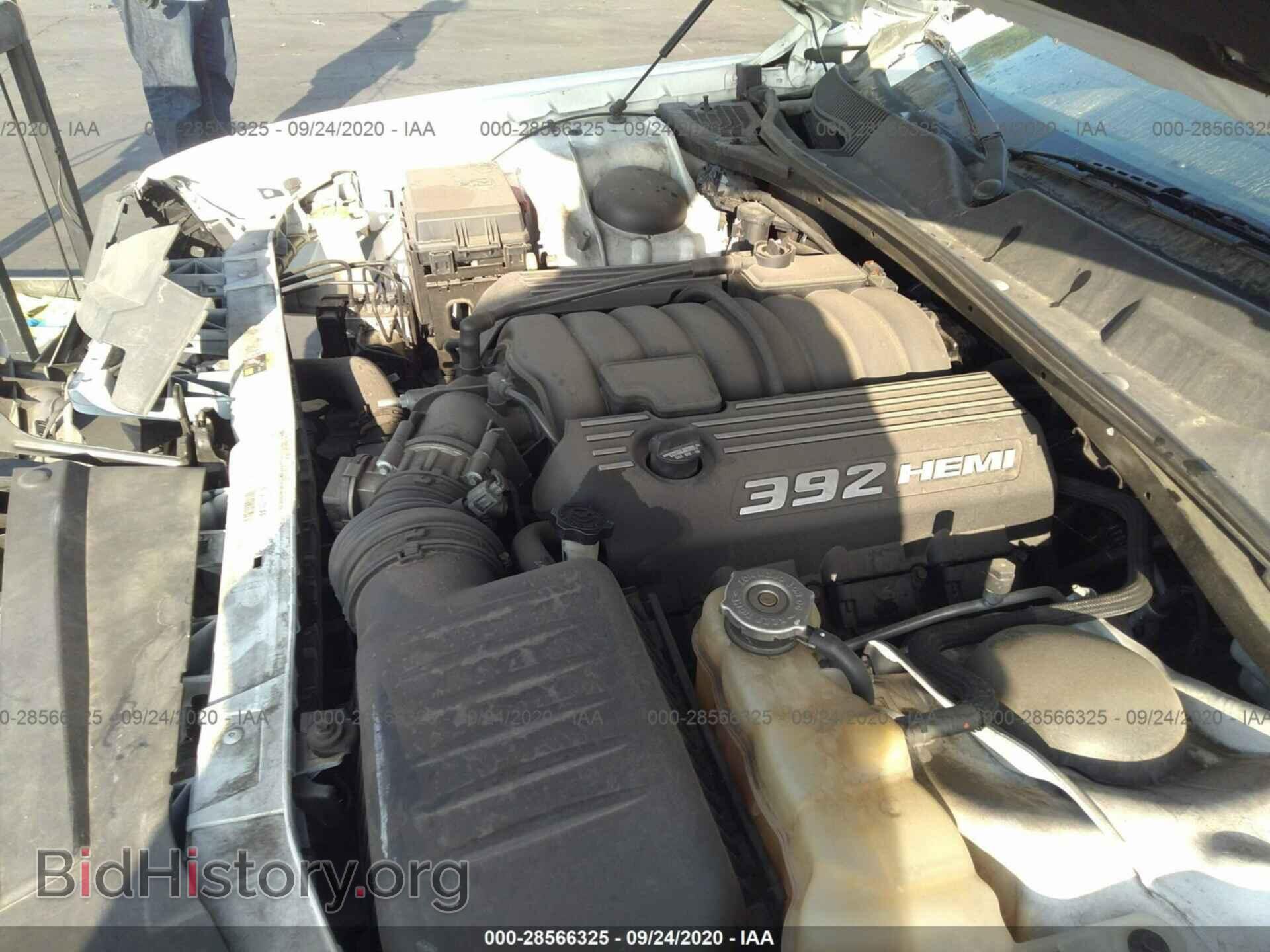 2013 DODGE CHALLENGER - VIN: 2C3CDYCJ5DH590724 - Фото 10