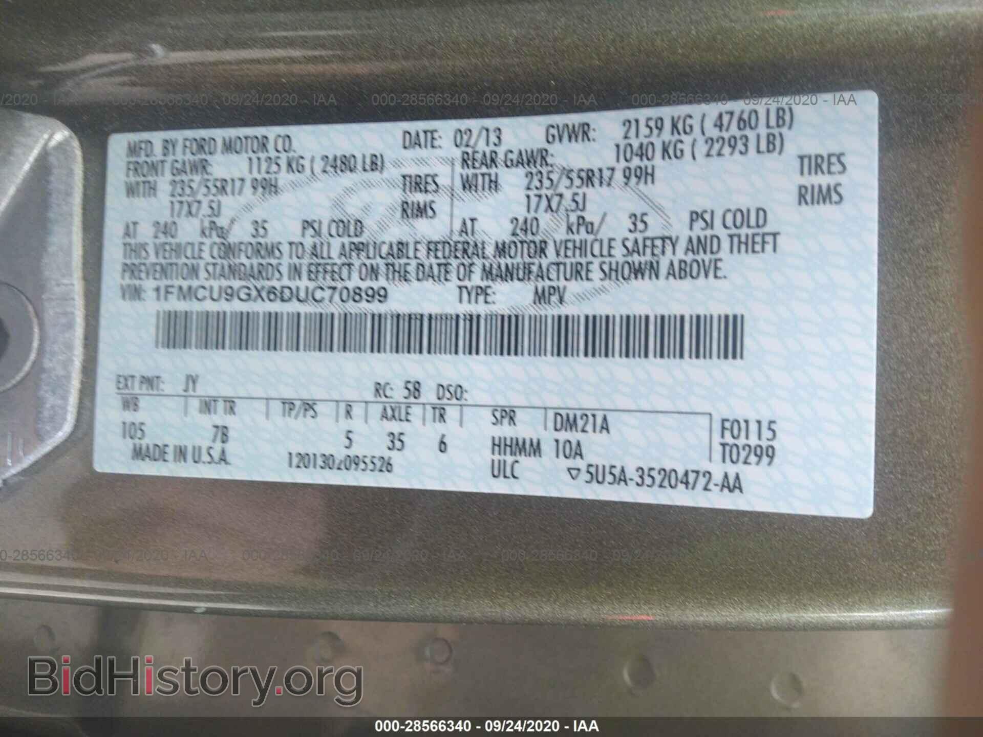 2013 FORD ESCAPE - VIN: 1FMCU9GX6DUC70899 - Photo 9