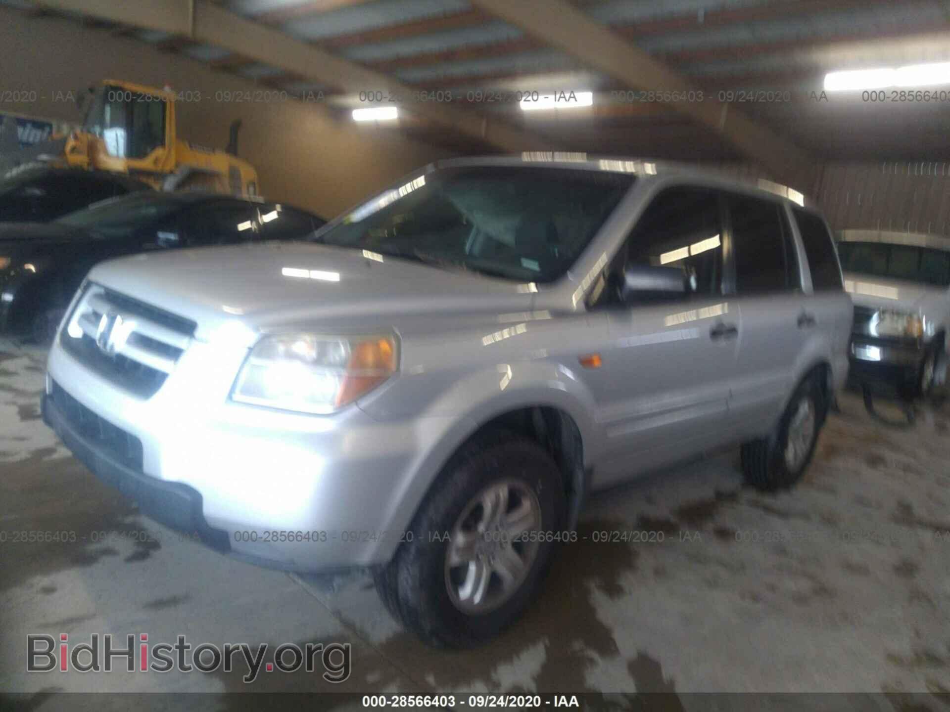 2007 HONDA PILOT - VIN: 5FNYF28147B009029 - Фото 2