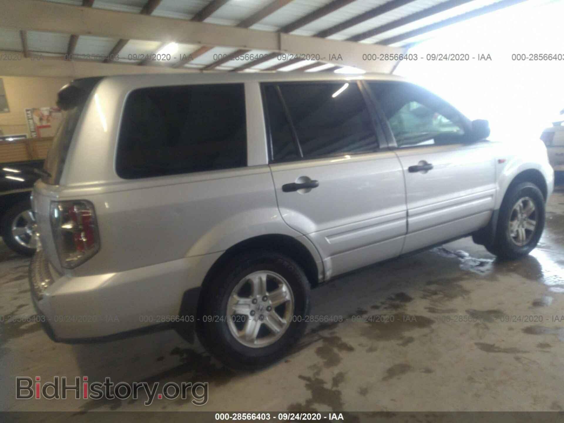 2007 HONDA PILOT - VIN: 5FNYF28147B009029 - Фото 4