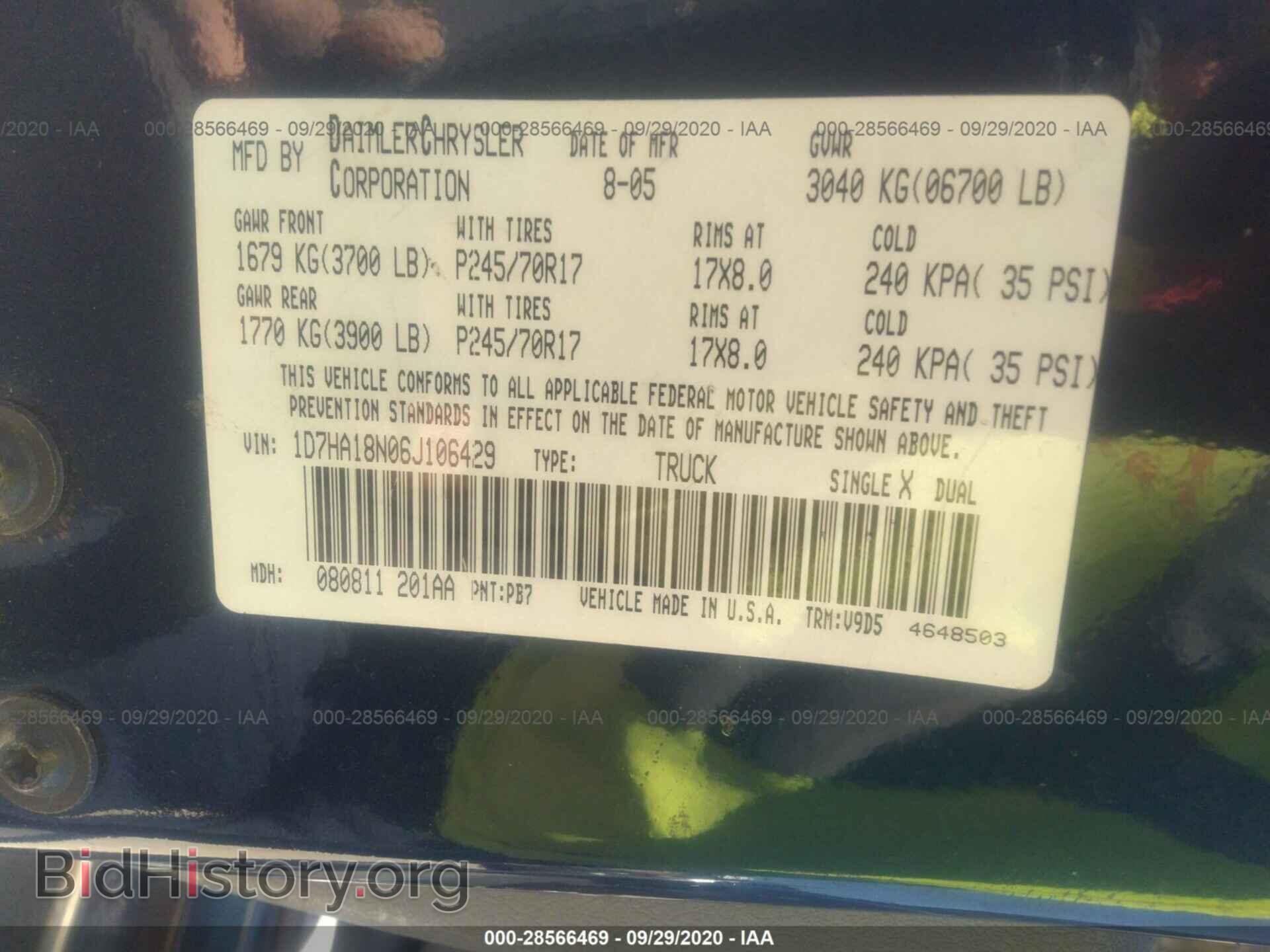 2006 DODGE RAM 1500 - VIN: 1D7HA18N06J106429 - Фото 9