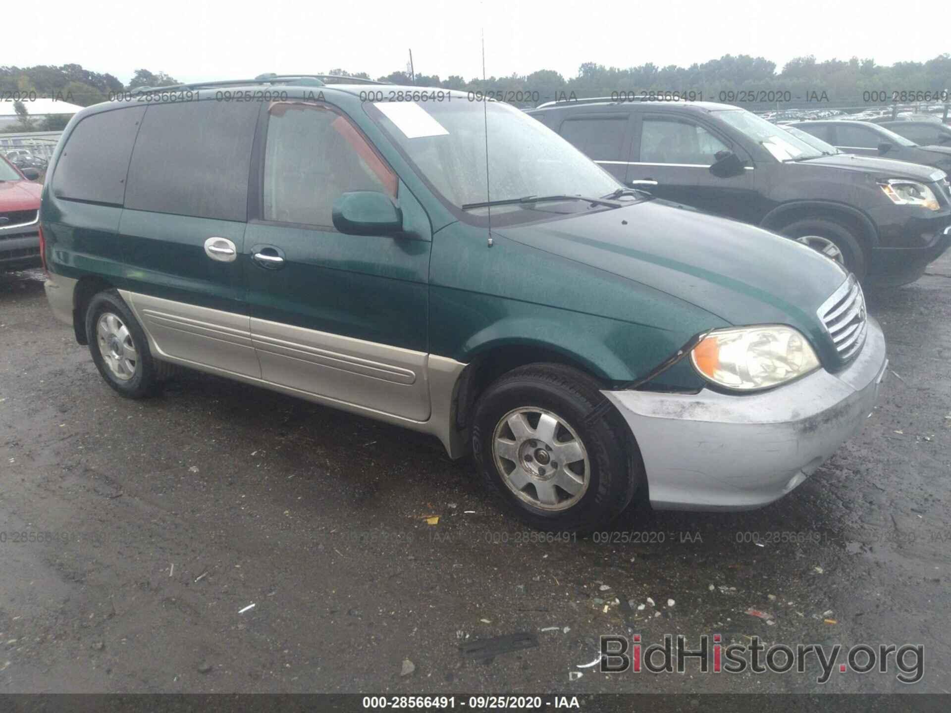 Photo KNDUP131636436778 - KIA SEDONA 2003