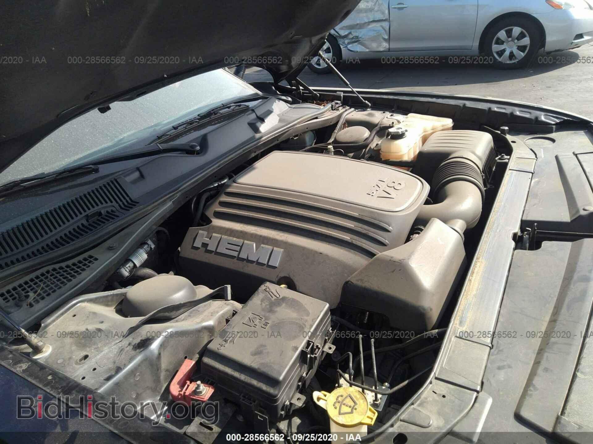 2017 DODGE CHALLENGER - VIN: 2C3CDZBT1HH518322 - Фото 10