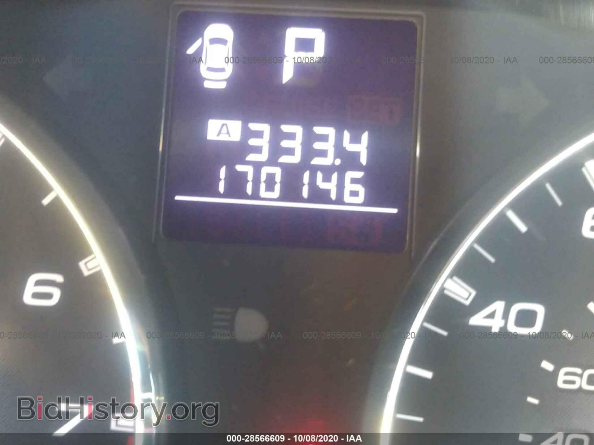 2011 SUBARU OUTBACK - VIN: 4S4BRBGC2B3332481 - Photo 7