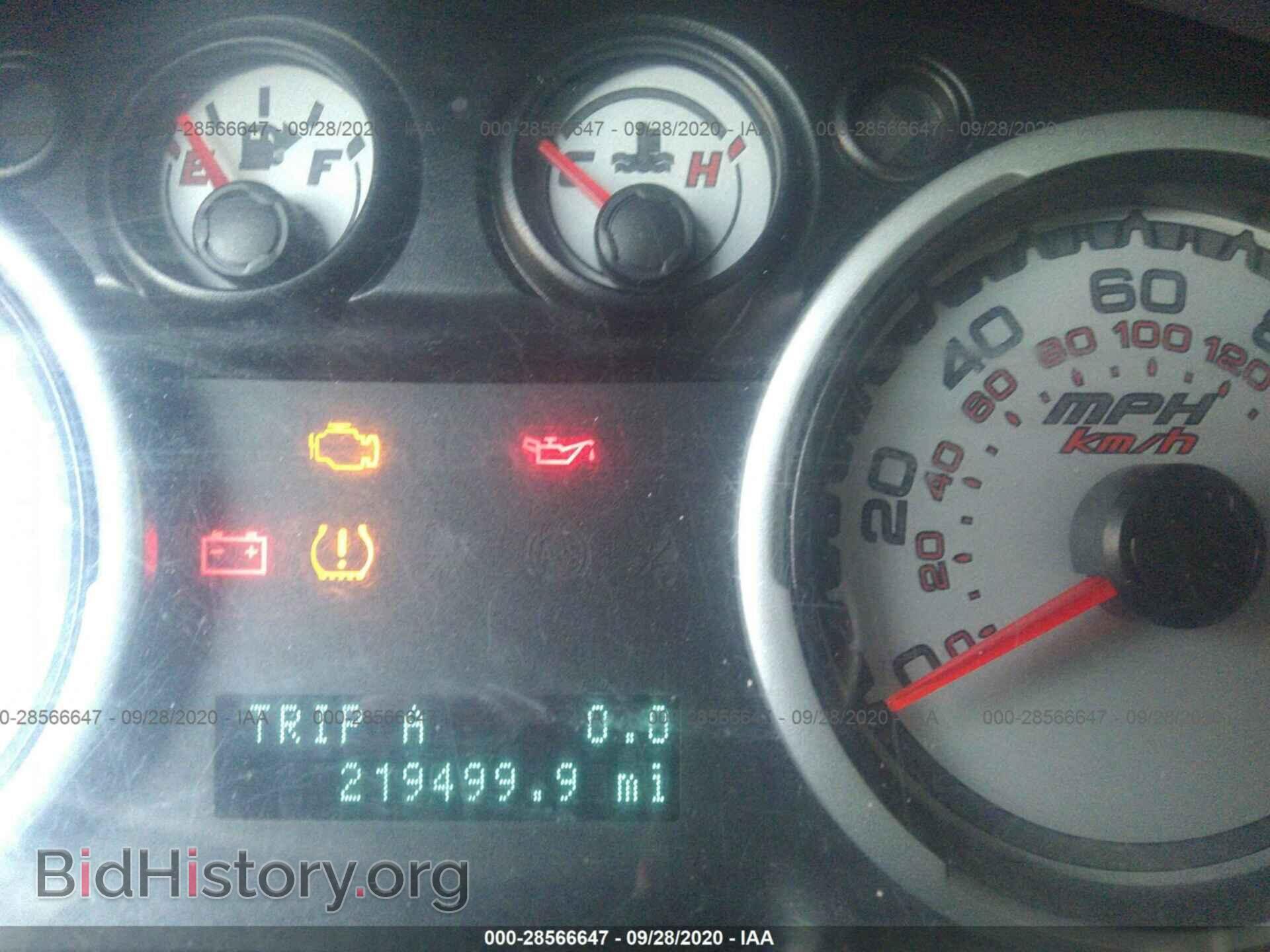 2009 FORD FOCUS - VIN: 1FAHP35N19W207453 - Фото 7