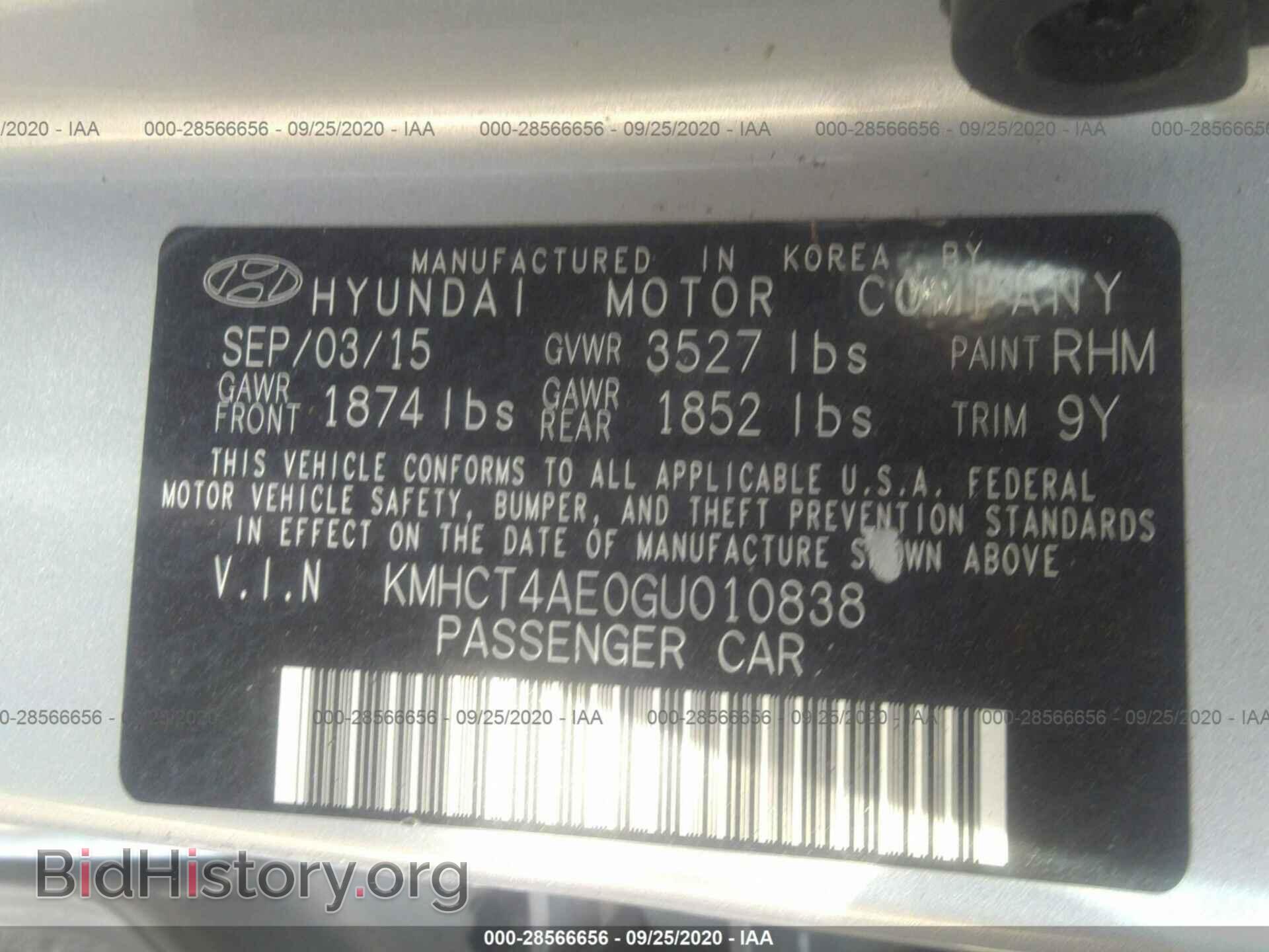 2016 HYUNDAI ACCENT - VIN: KMHCT4AE0GU010838 - Фото 9