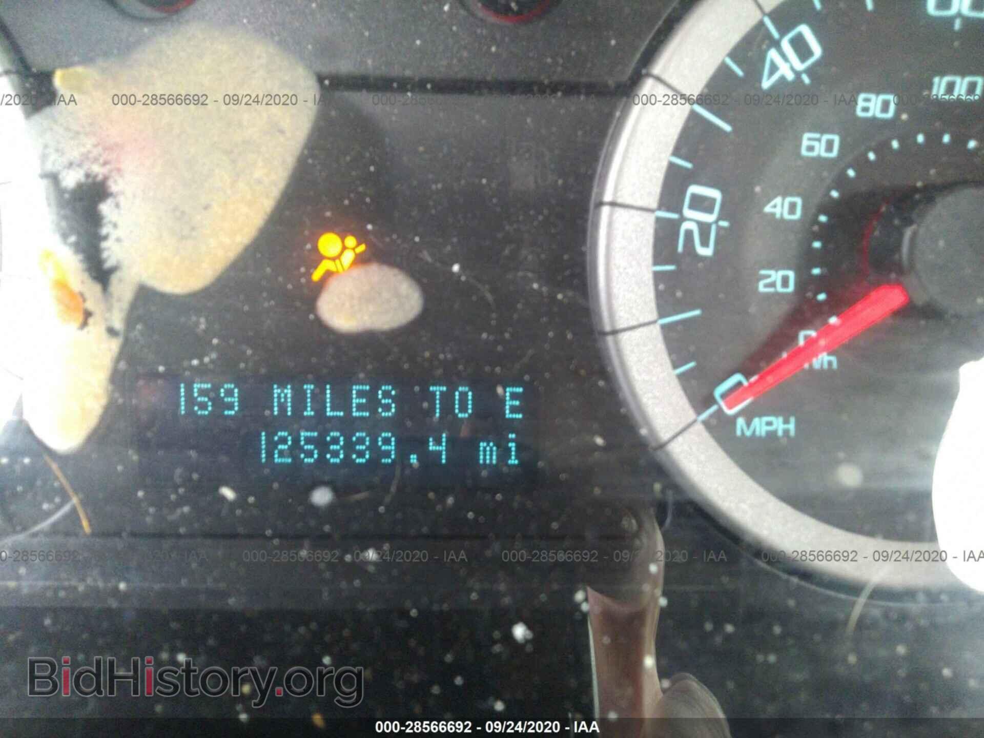 2012 FORD ESCAPE - VIN: 1FMCU0EG6CKB80032 - Фото 7