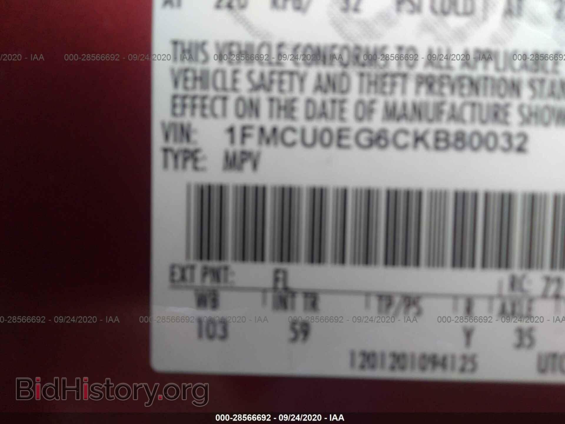 2012 FORD ESCAPE - VIN: 1FMCU0EG6CKB80032 - Фото 9