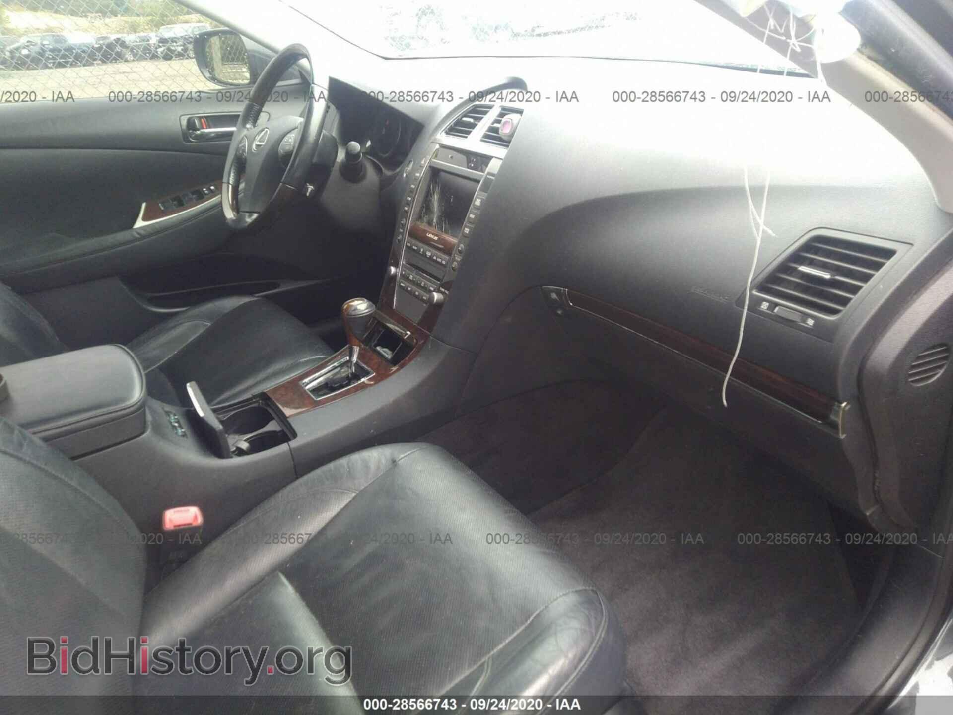 2011 LEXUS ES 350 - VIN: JTHBK1EG7B2432802 - Фото 5