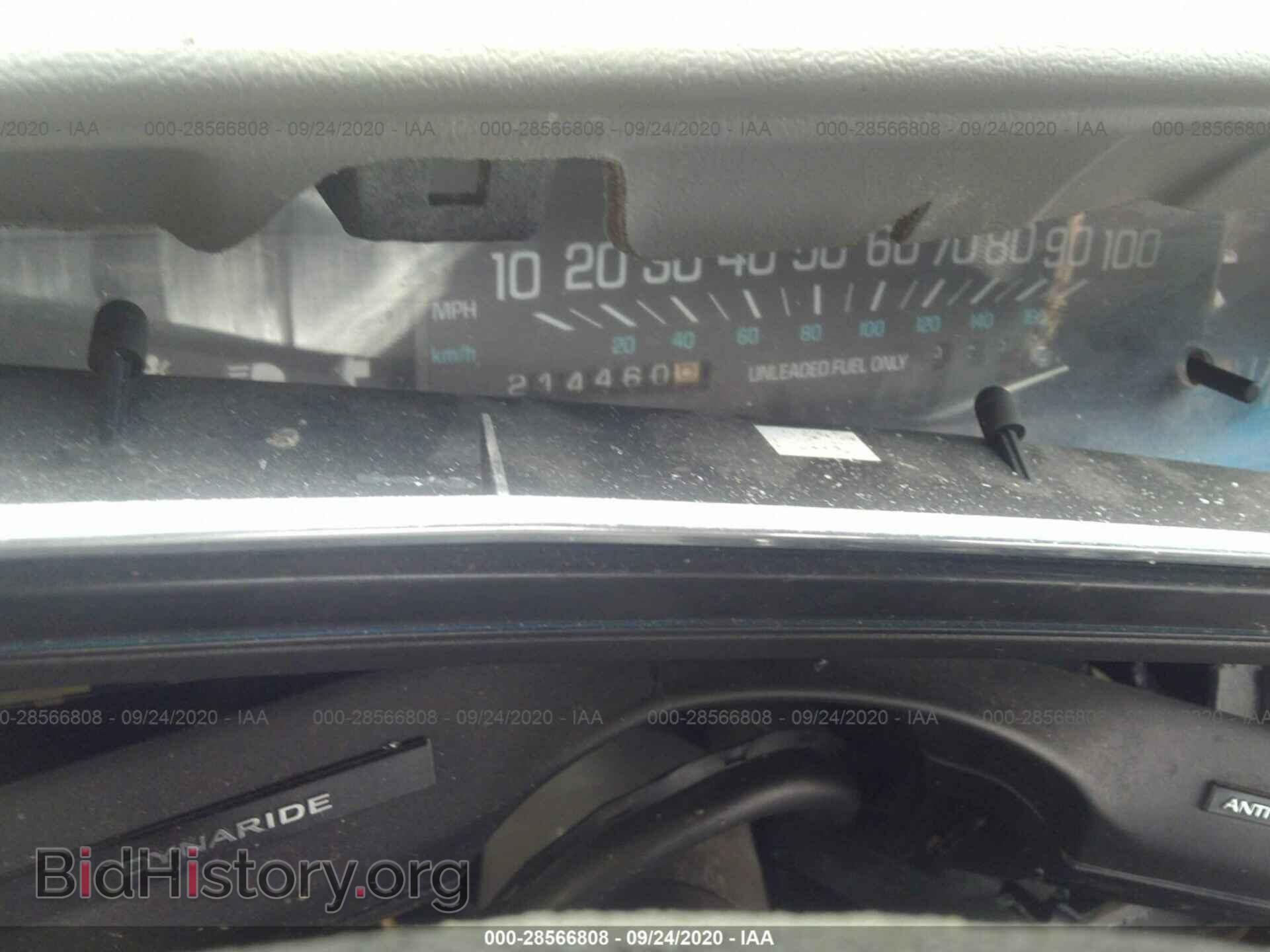 1999 BUICK LESABRE - VIN: 1G4HP52K5XH476942 - Фото 7