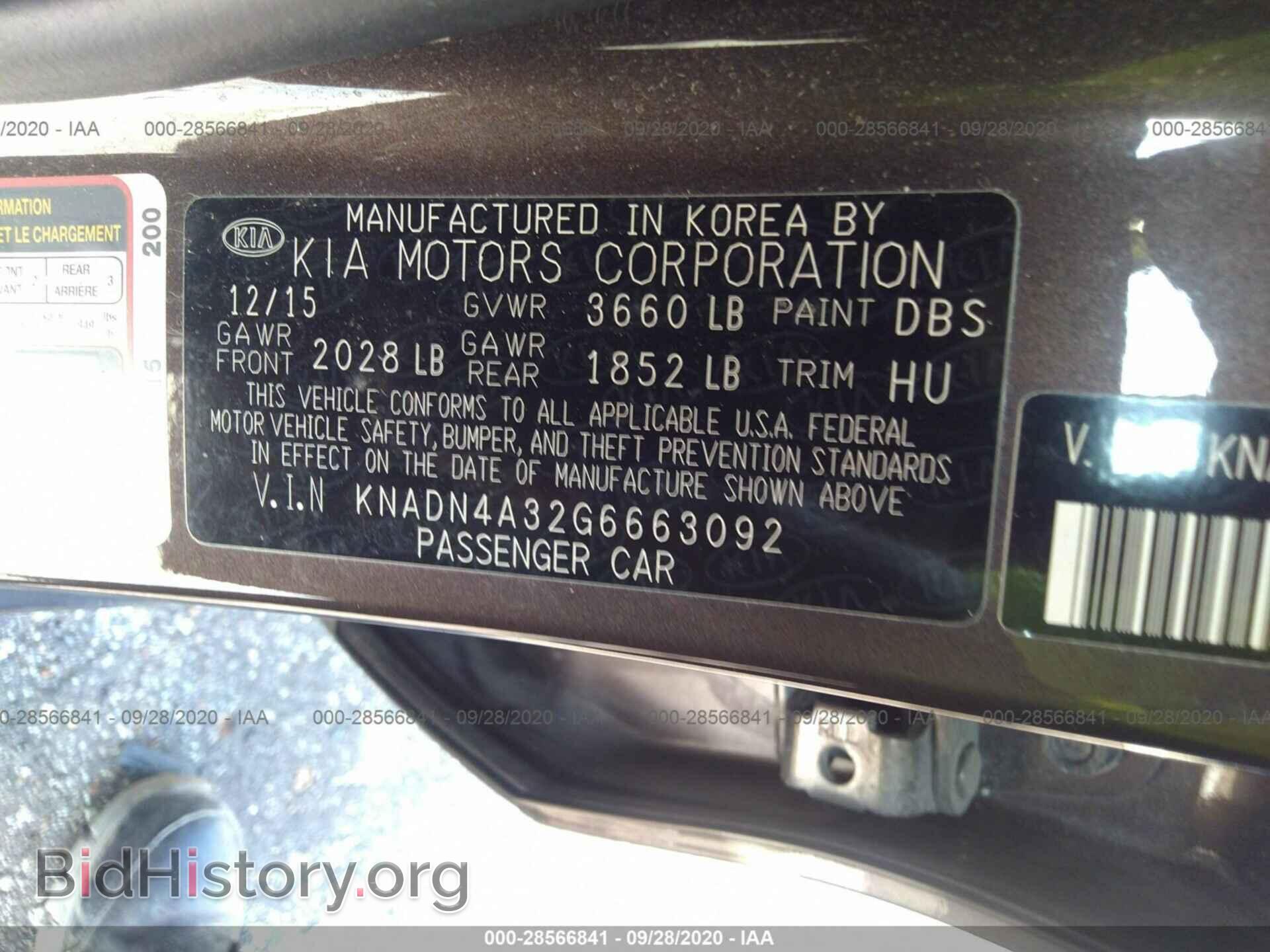 2016 KIA RIO - VIN: KNADN4A32G6663092 - Photo 9