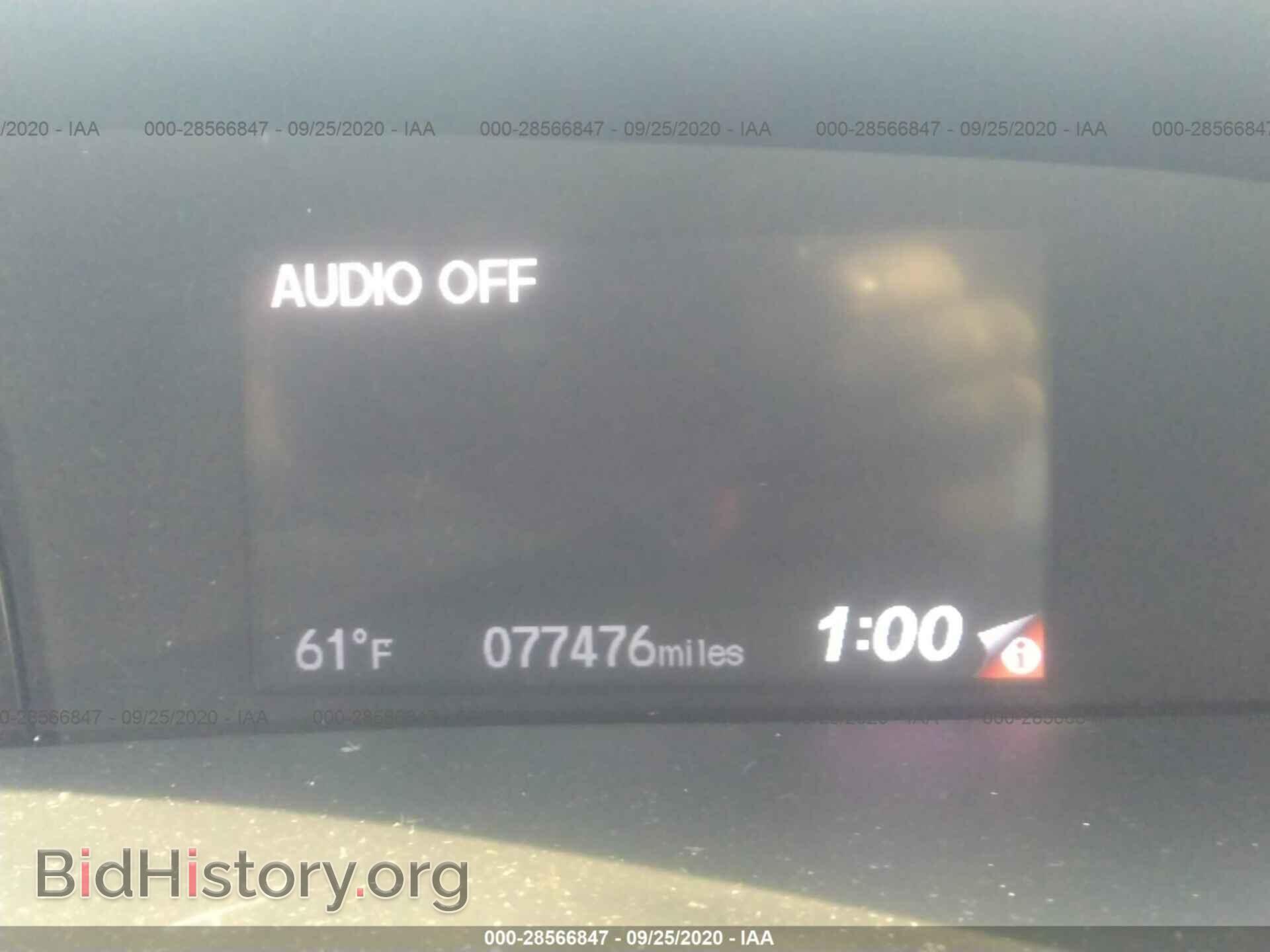 2013 HONDA CIVIC SDN - VIN: 19XFB2F81DE233184 - Фото 7