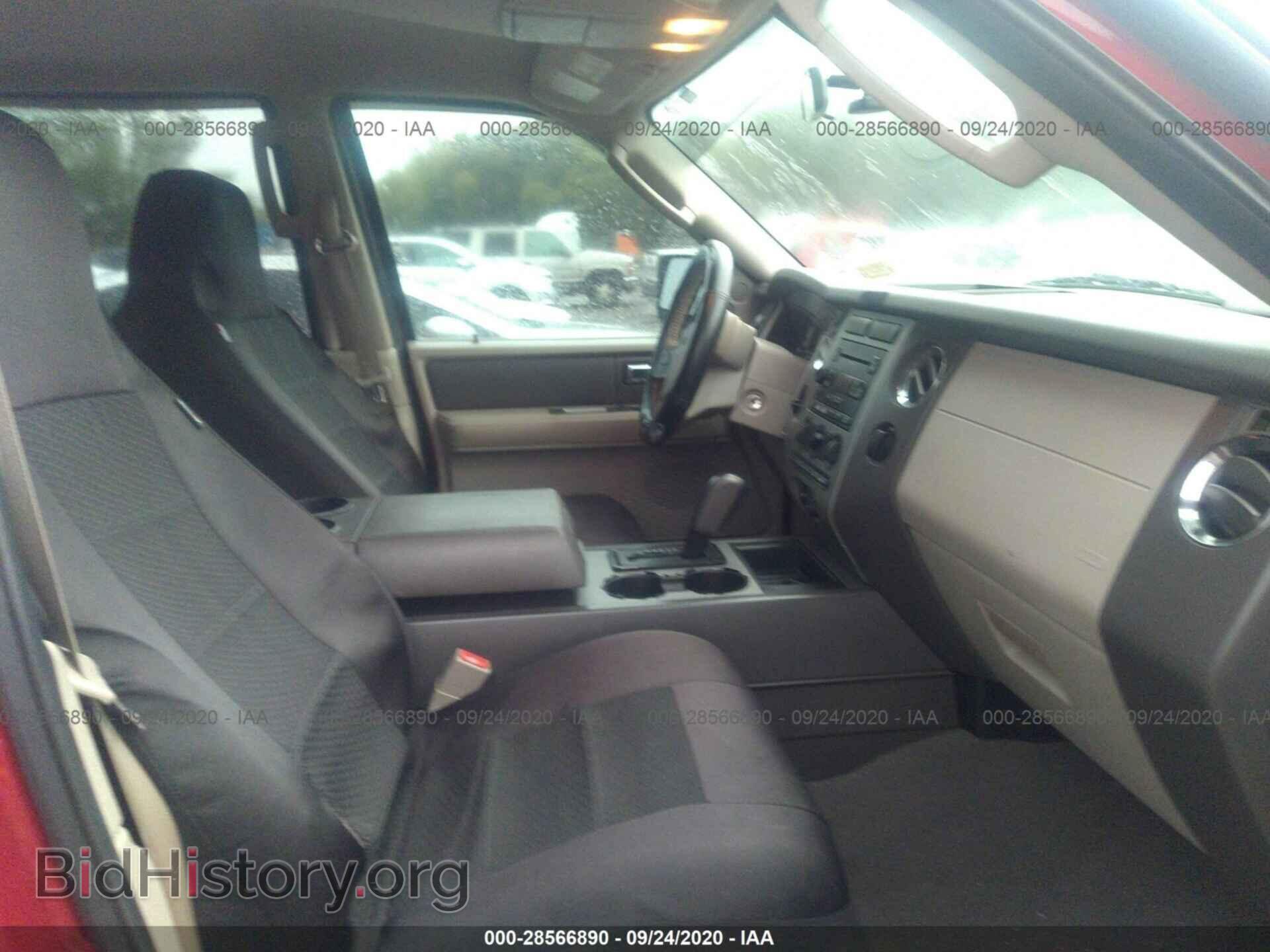 2007 FORD EXPEDITION - VIN: 1FMFU15507LA43153 - Фото 5