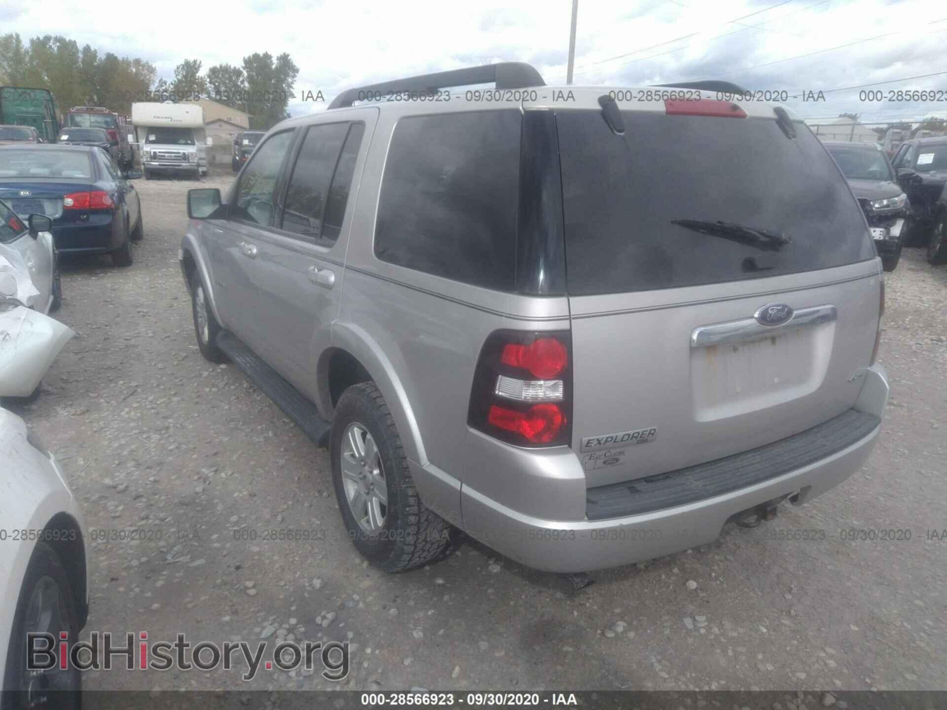 2008 FORD EXPLORER - VIN: 1FMEU73E58UB29264 - Photo 3