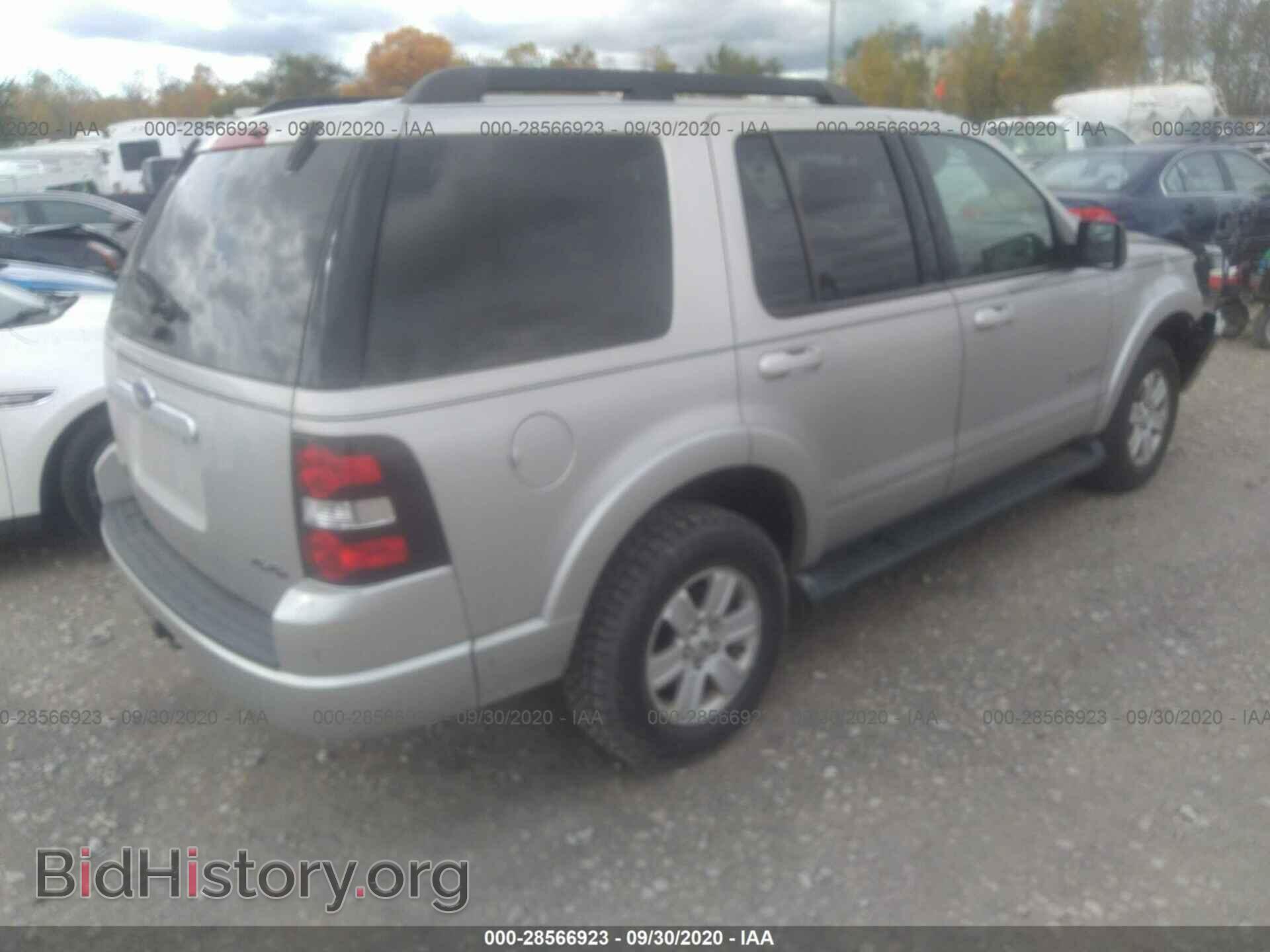 2008 FORD EXPLORER - VIN: 1FMEU73E58UB29264 - Photo 4
