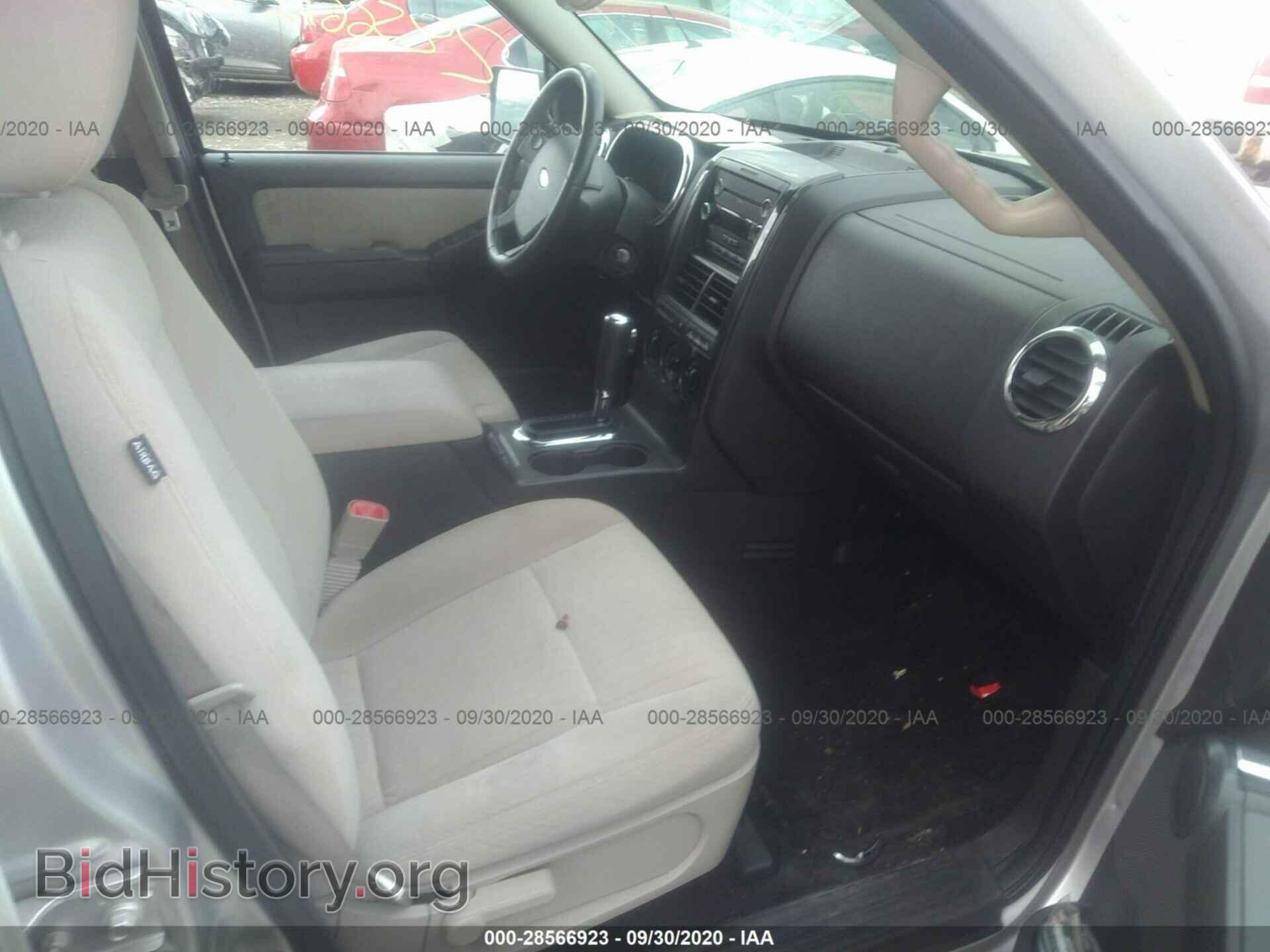 2008 FORD EXPLORER - VIN: 1FMEU73E58UB29264 - Photo 5