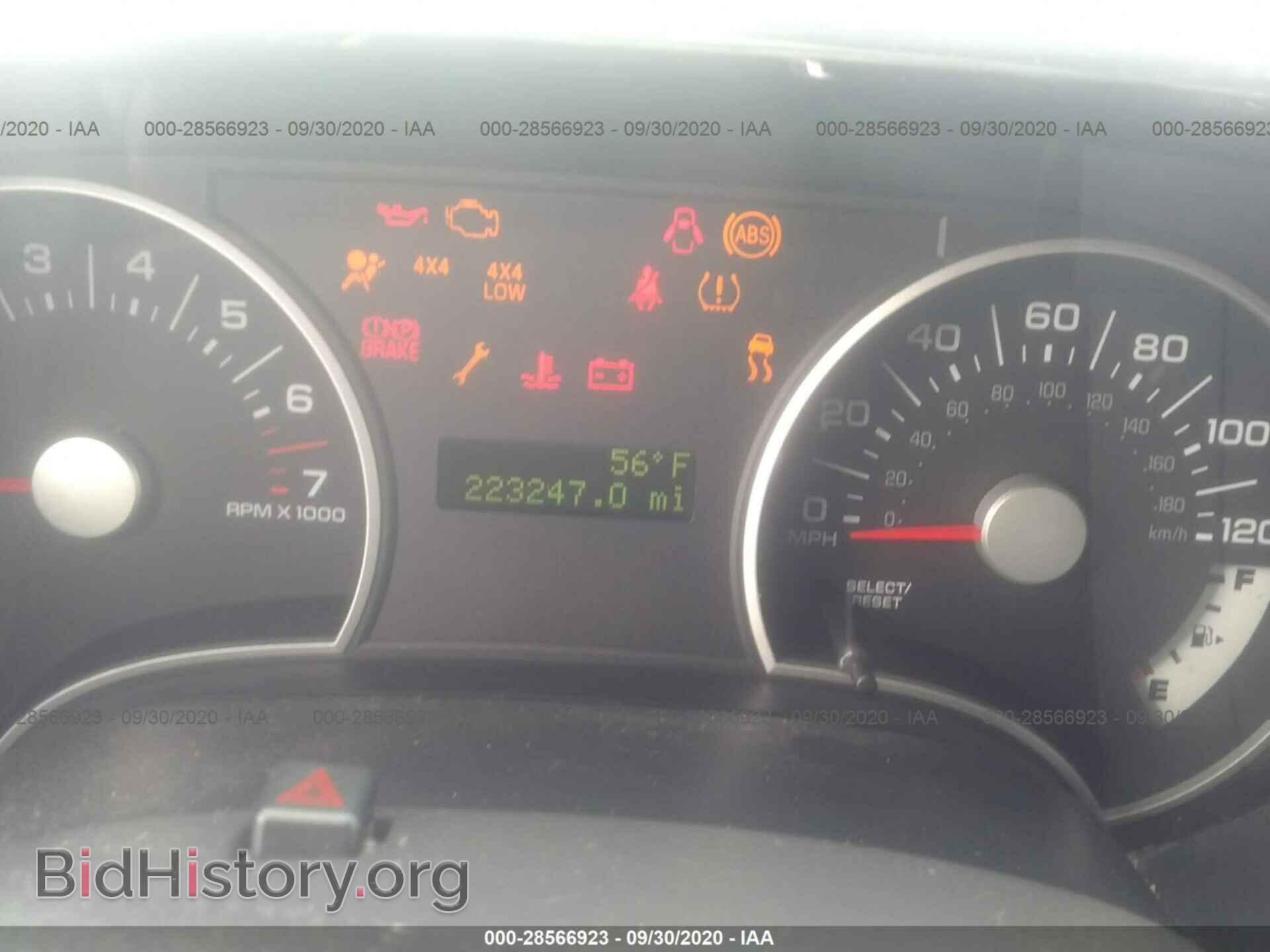 2008 FORD EXPLORER - VIN: 1FMEU73E58UB29264 - Photo 7