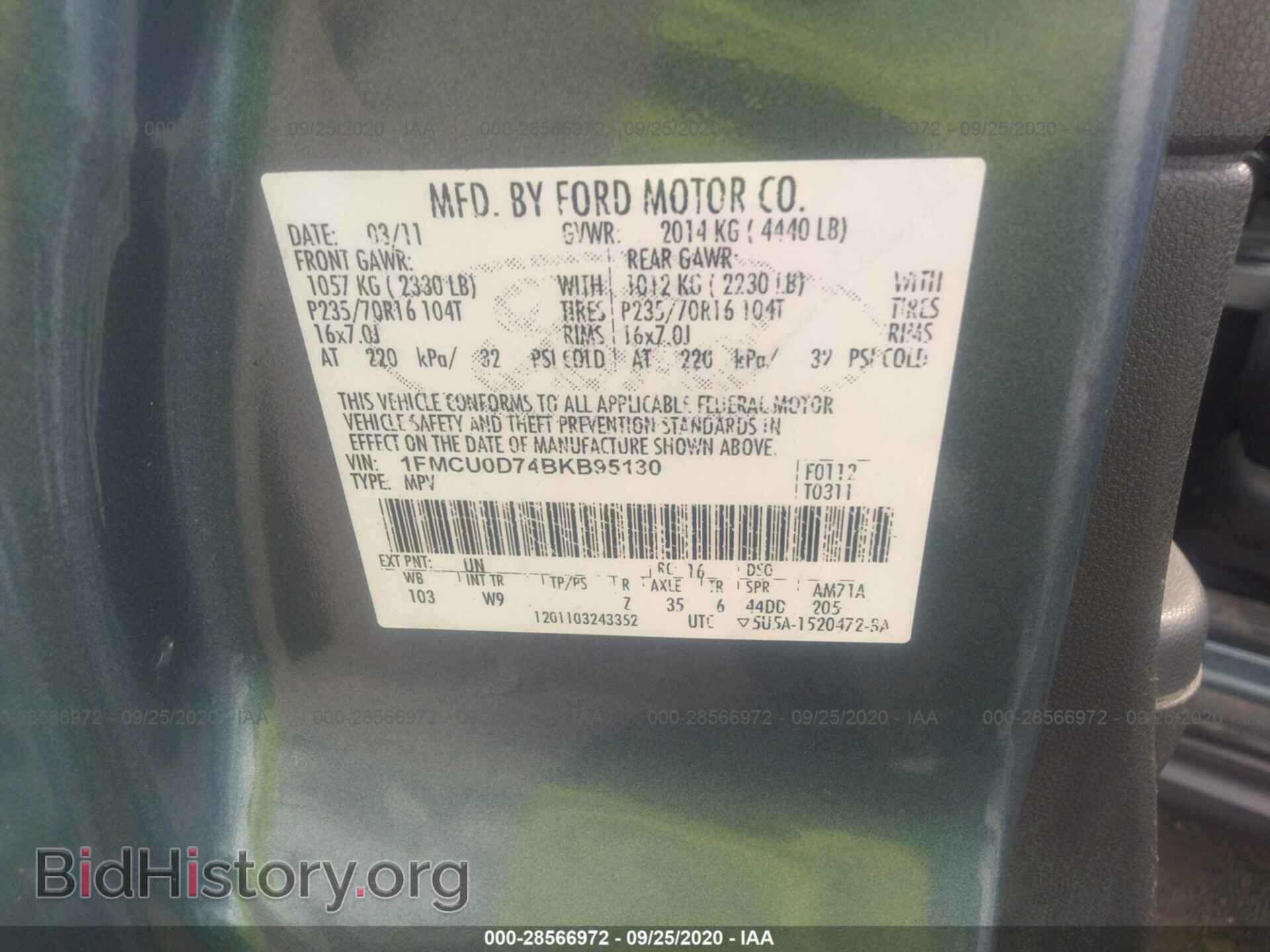2011 FORD ESCAPE - VIN: 1FMCU0D74BKB95130 - Photo 9