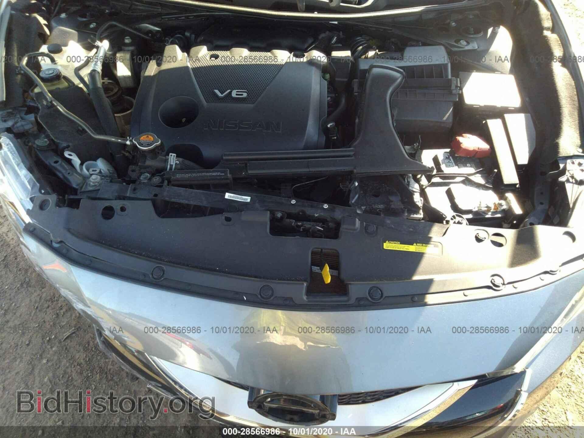 2017 NISSAN MAXIMA - VIN: 1N4AA6APXHC437522 - Фото 10