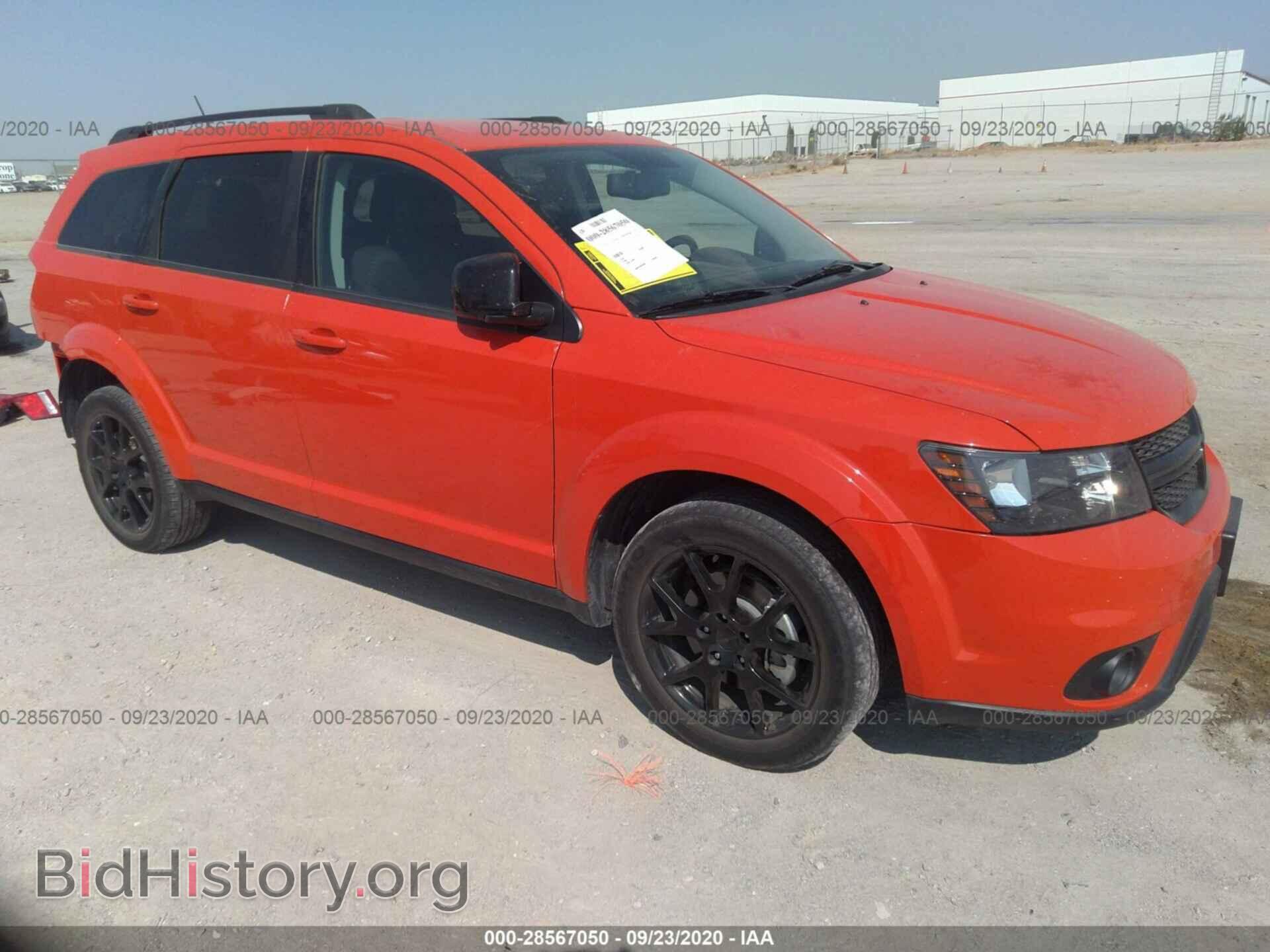 Фотография 3C4PDCBB9HT701878 - DODGE JOURNEY 2017