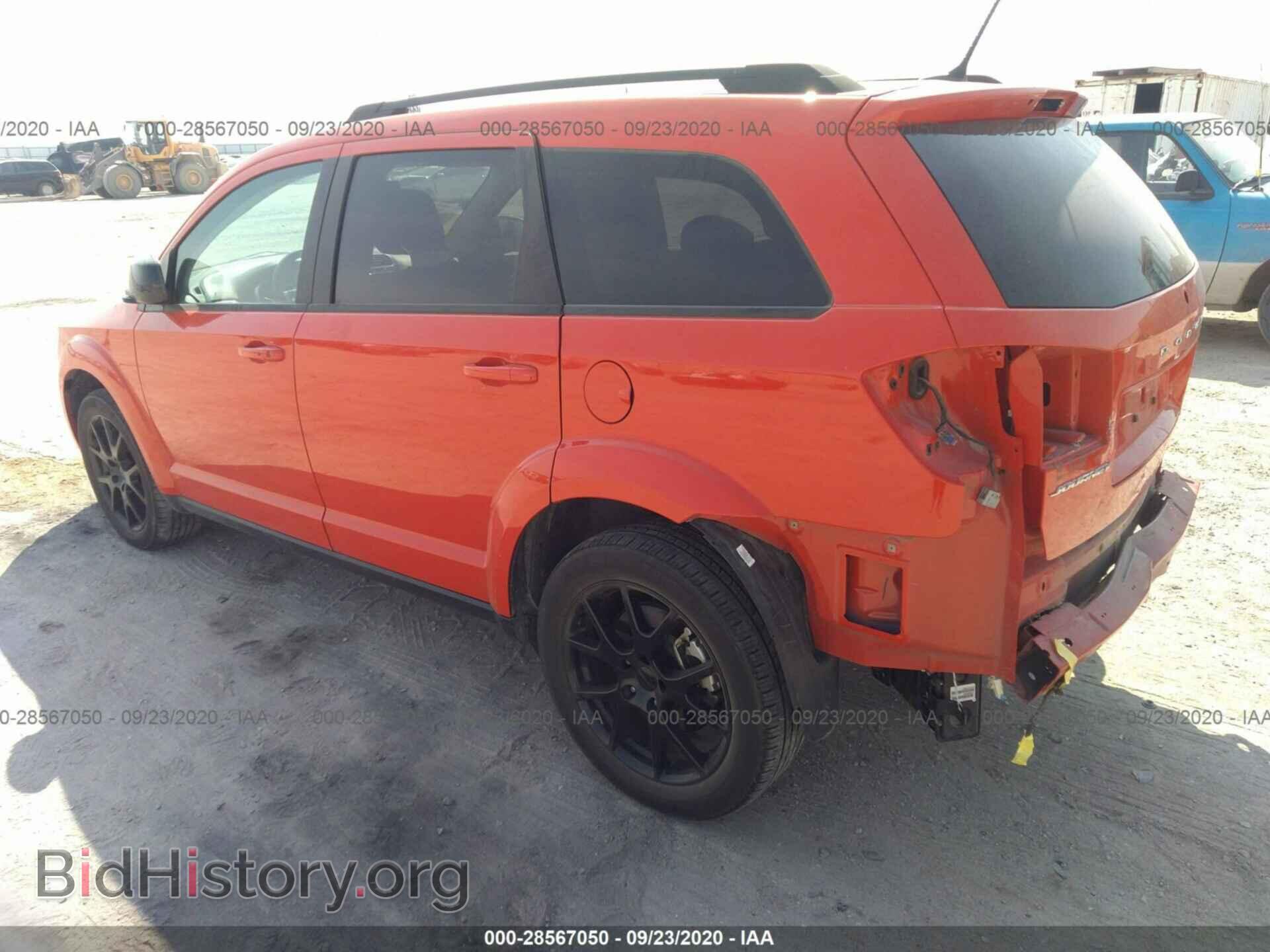2017 DODGE JOURNEY - VIN: 3C4PDCBB9HT701878 - Фото 3