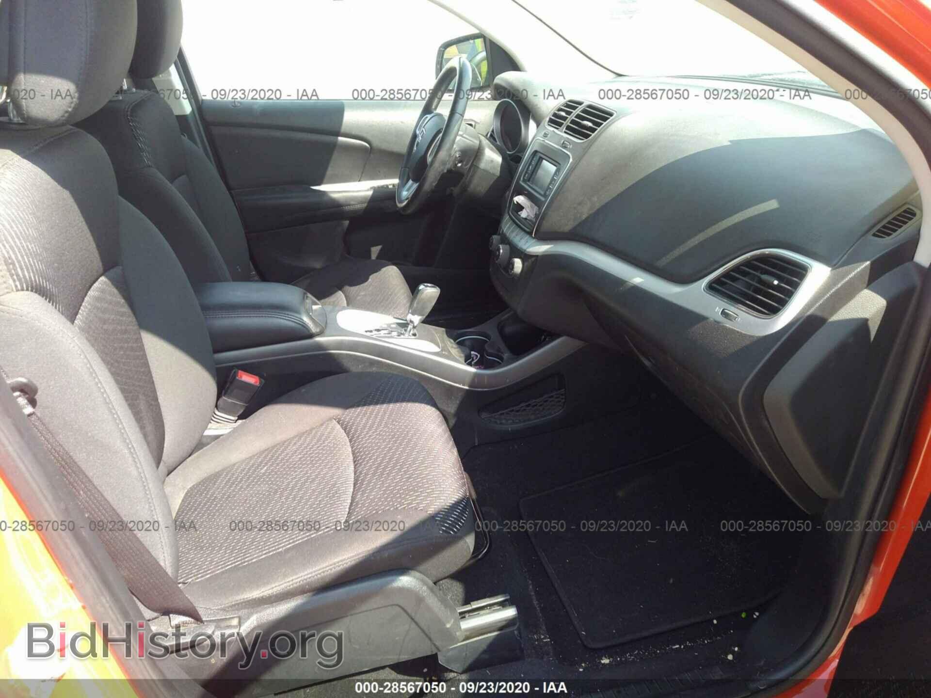 2017 DODGE JOURNEY - VIN: 3C4PDCBB9HT701878 - Фото 5