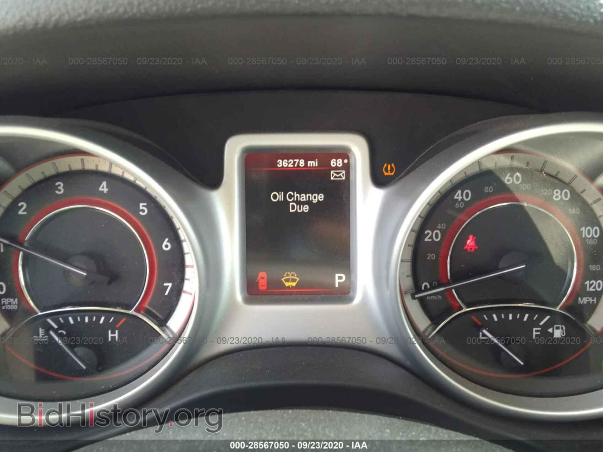 2017 DODGE JOURNEY - VIN: 3C4PDCBB9HT701878 - Фото 7