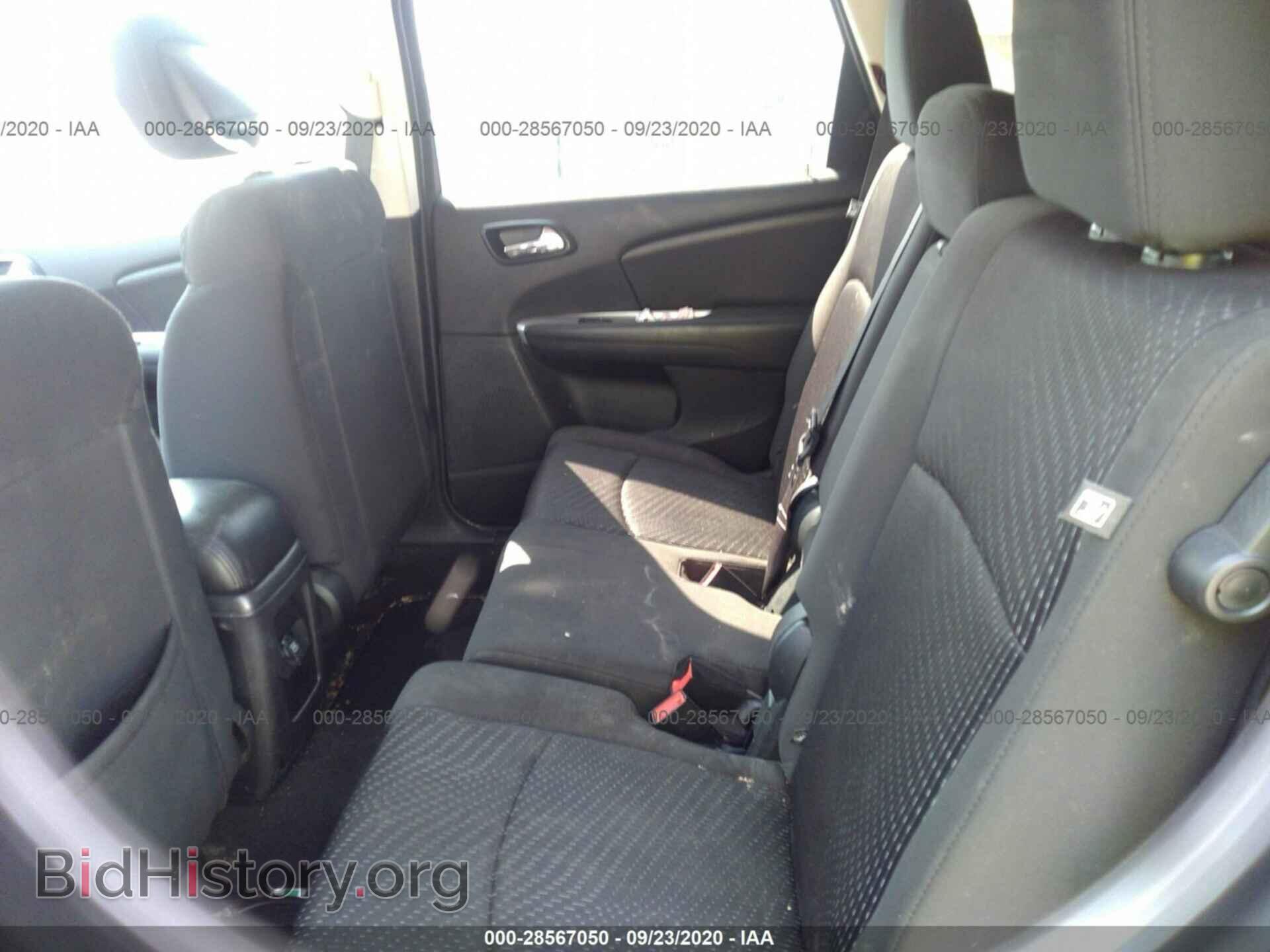 2017 DODGE JOURNEY - VIN: 3C4PDCBB9HT701878 - Фото 8