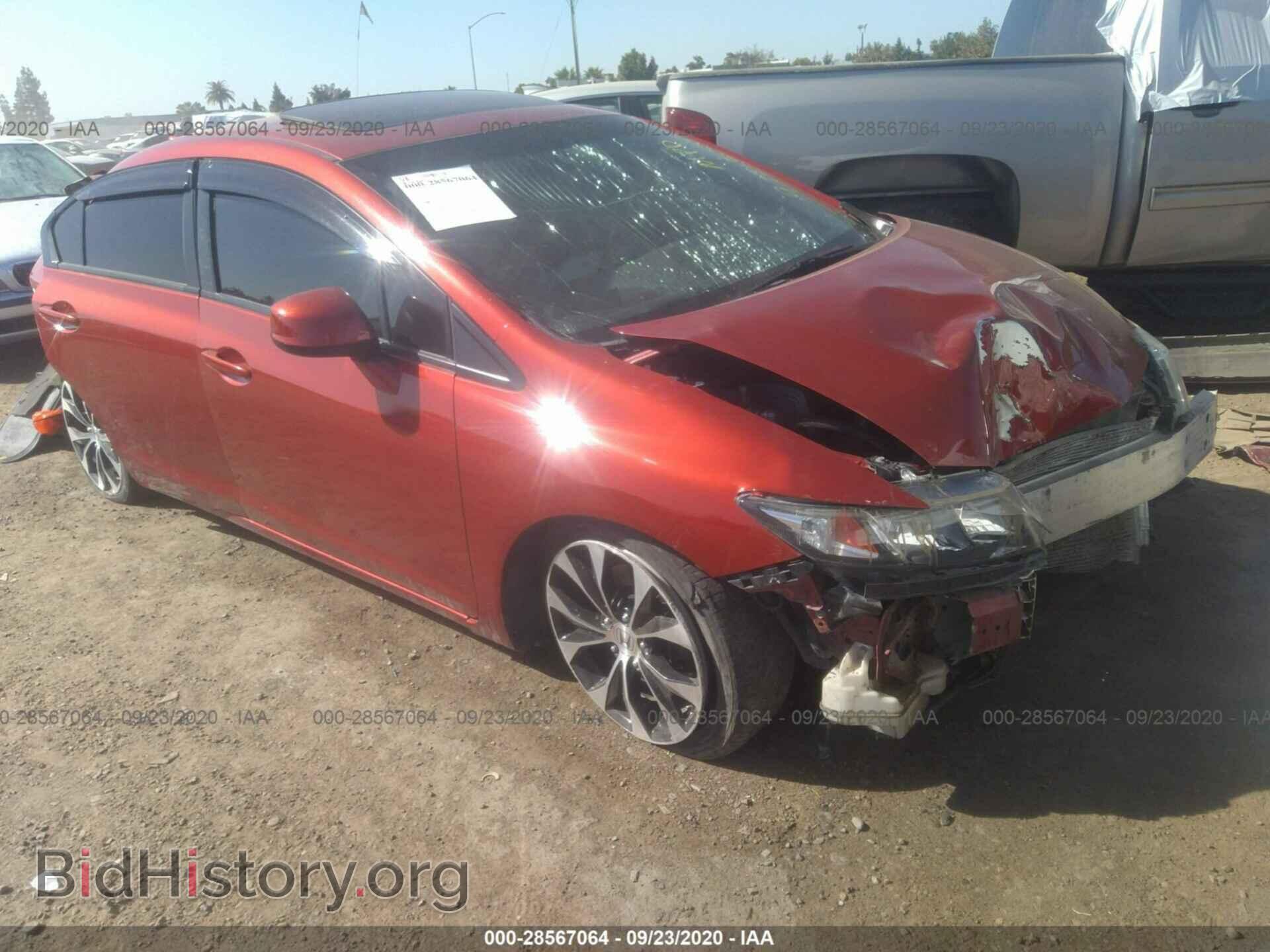 Photo 2HGFB6E51DH702858 - HONDA CIVIC SDN 2013
