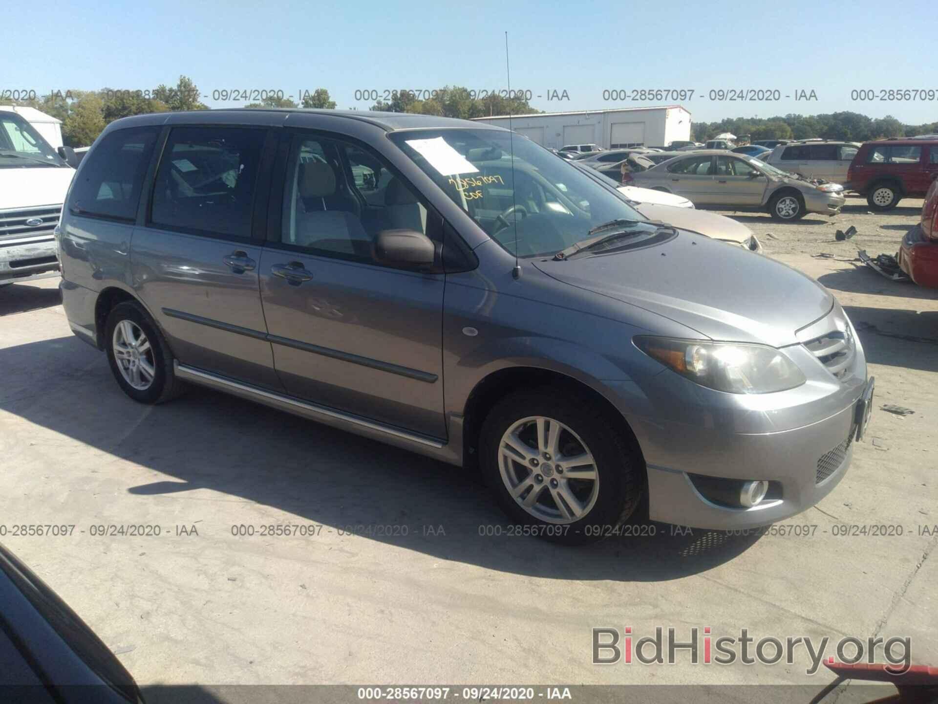 Photo JM3LW28A250552277 - MAZDA MPV 2005