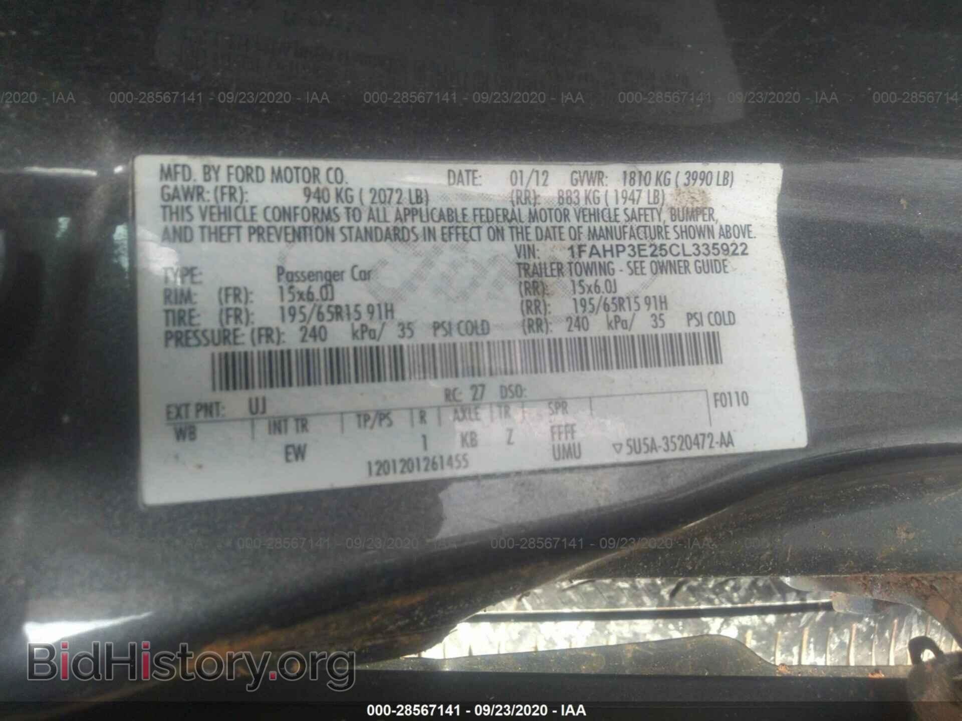 2012 FORD FOCUS - VIN: 1FAHP3E25CL335922 - Фото 9