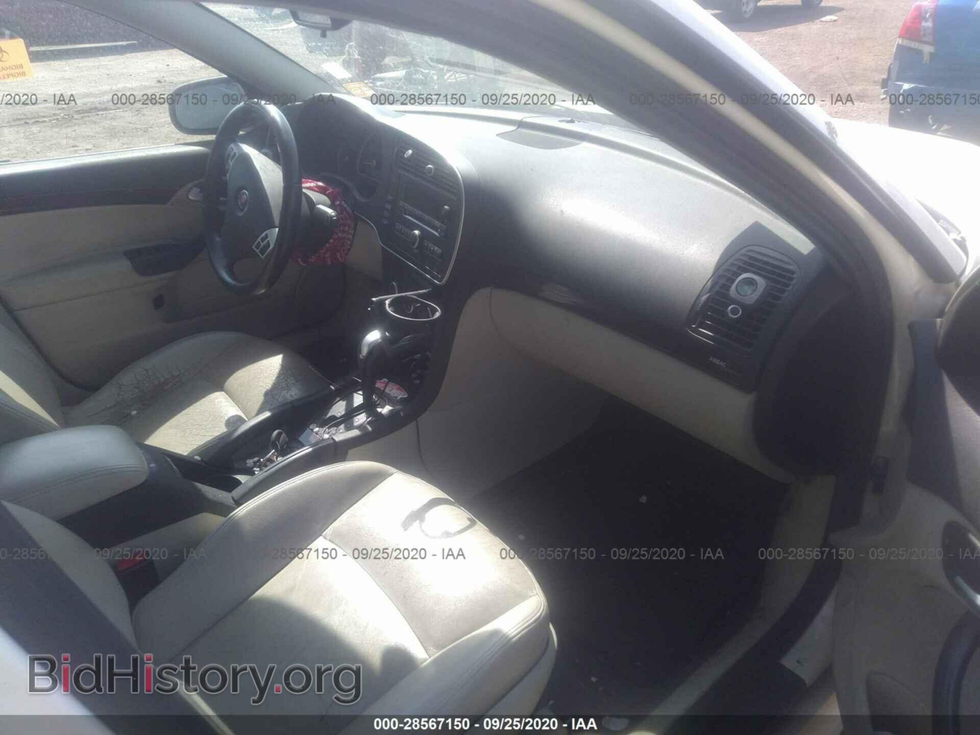 2007 SAAB 9-3 - VIN: YS3FD49Y671016571 - Фото 5