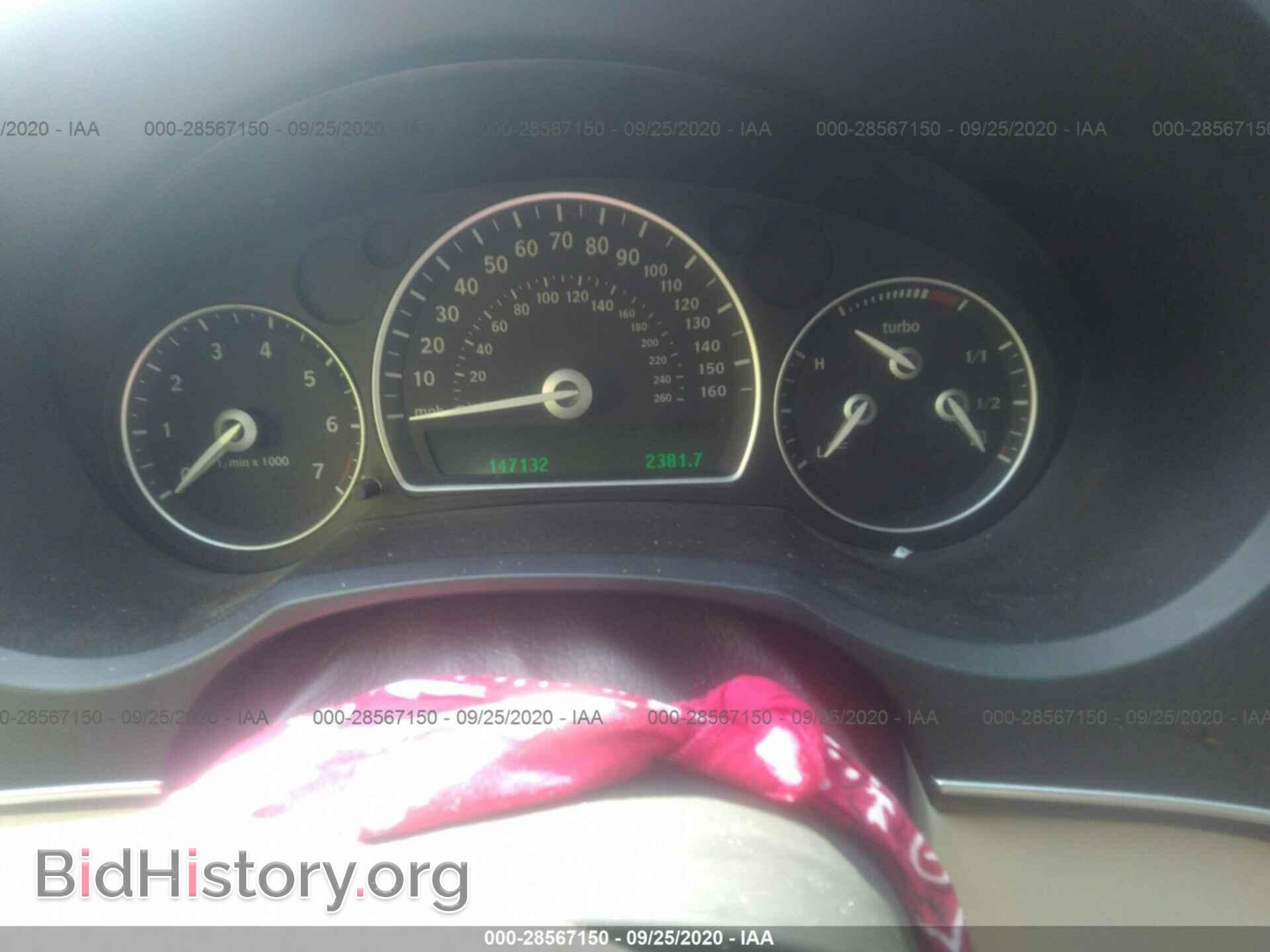 2007 SAAB 9-3 - VIN: YS3FD49Y671016571 - Фото 7