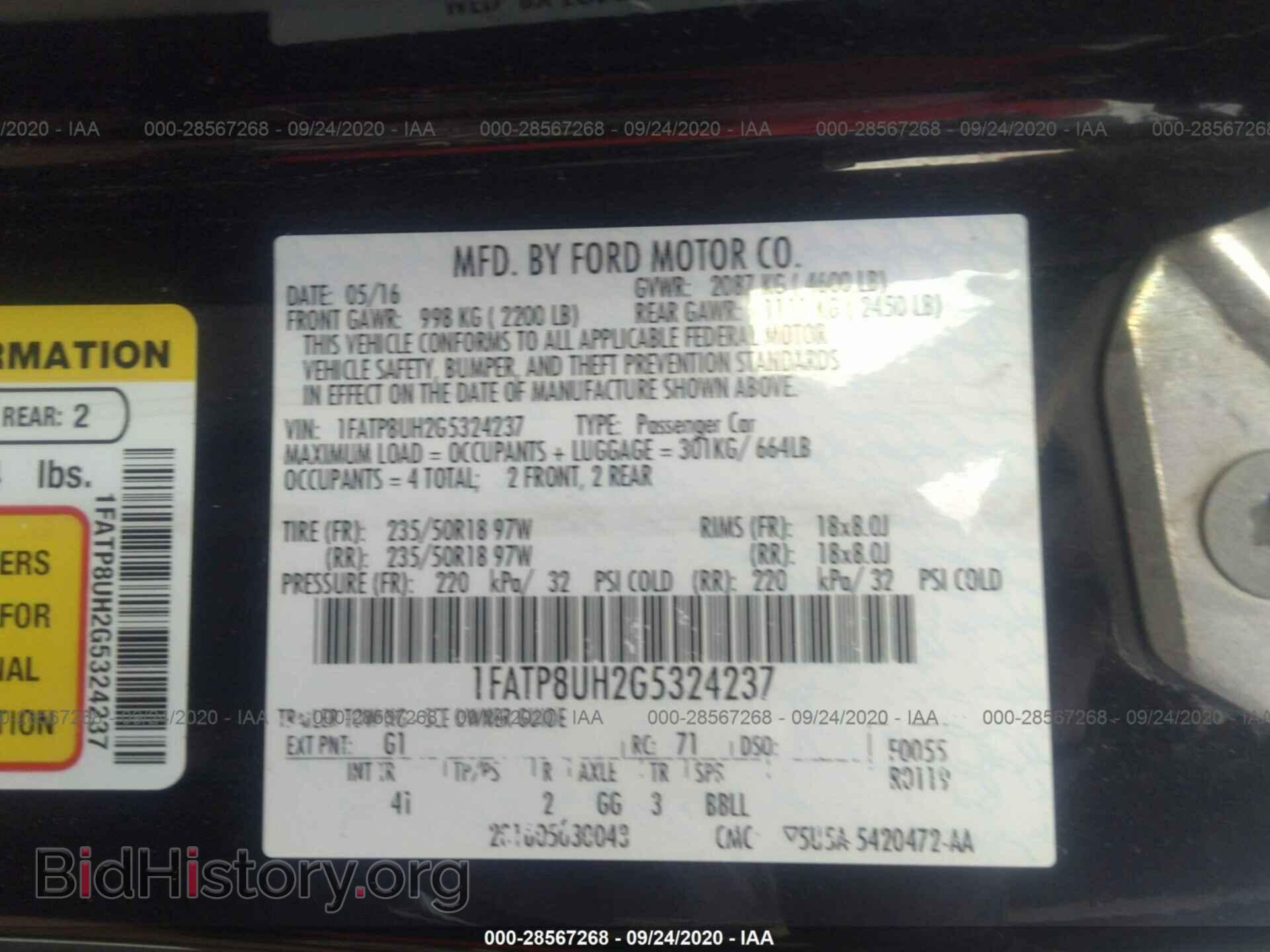 2016 FORD MUSTANG - VIN: 1FATP8UH2G5324237 - Фото 9