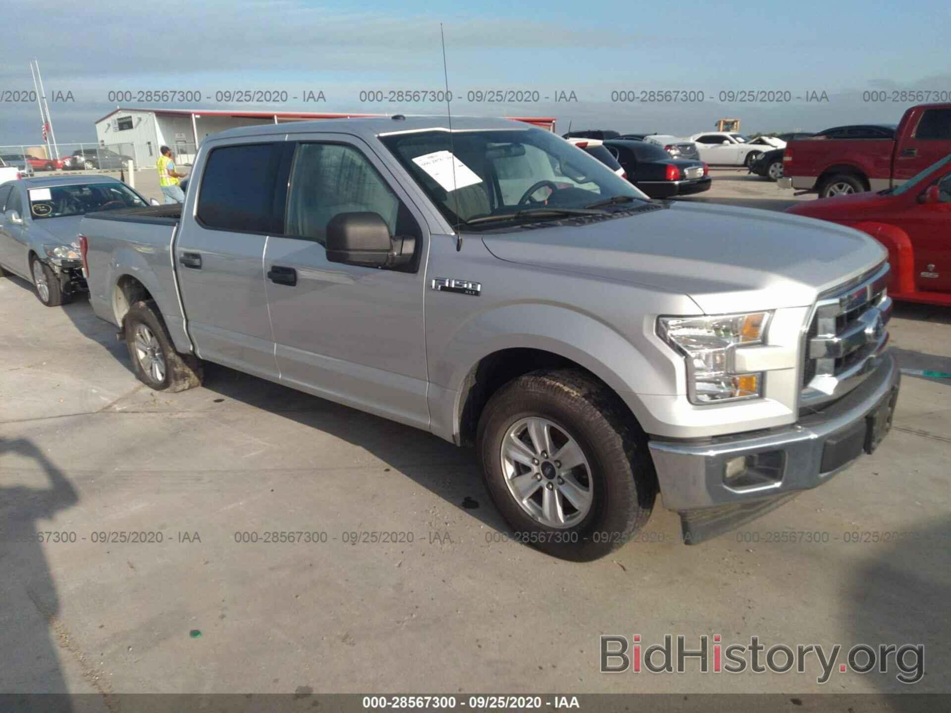 Photo 1FTEW1C87HKD44811 - FORD F-150 2017