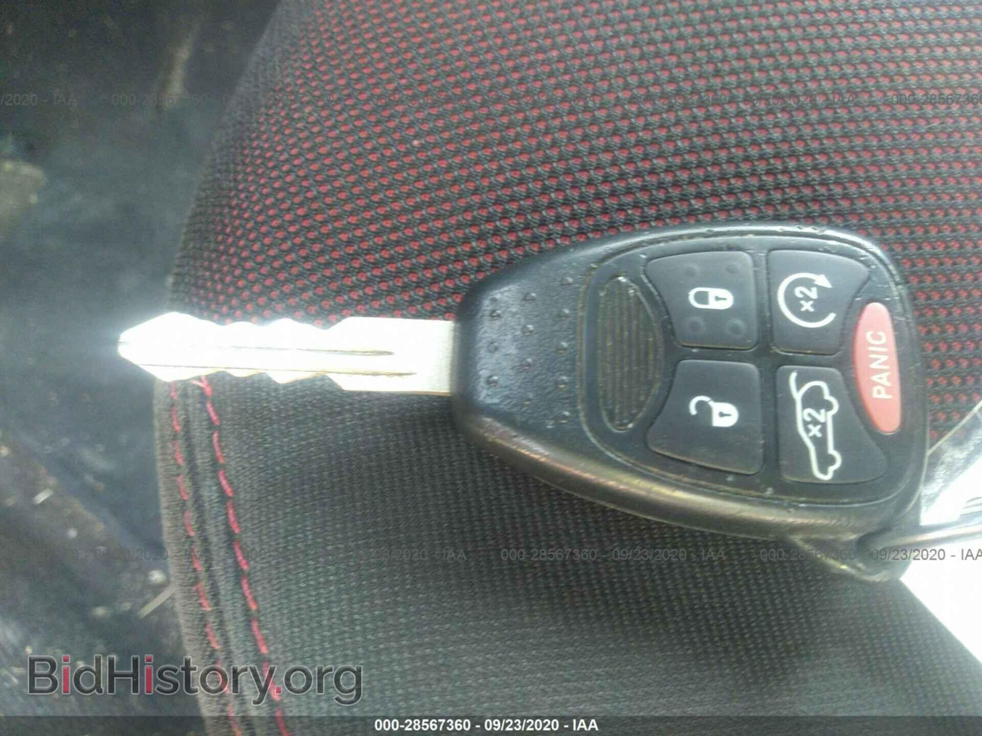 2012 DODGE AVENGER - VIN: 1C3CDZEG6CN238751 - Photo 11