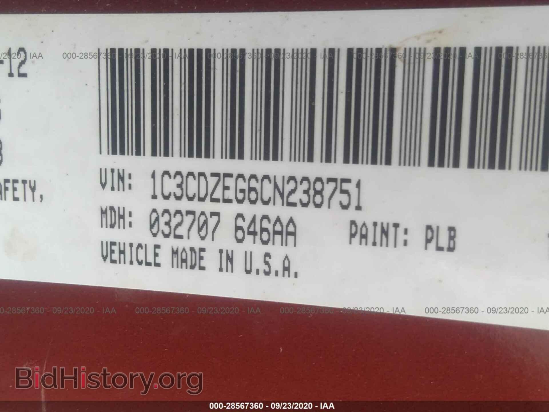 2012 DODGE AVENGER - VIN: 1C3CDZEG6CN238751 - Photo 9