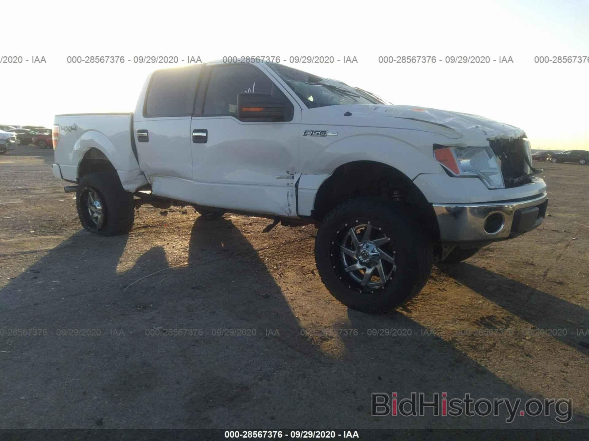 Photo 1FTFW1ET5CFC88942 - FORD F-150 2012